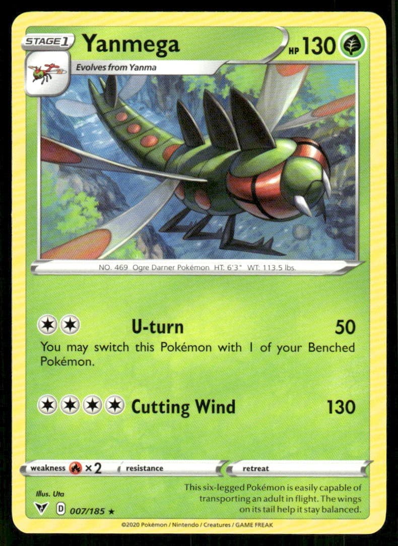Yanmega SWSH04: Vivid Voltage [007/185] Rare NM Pokemon