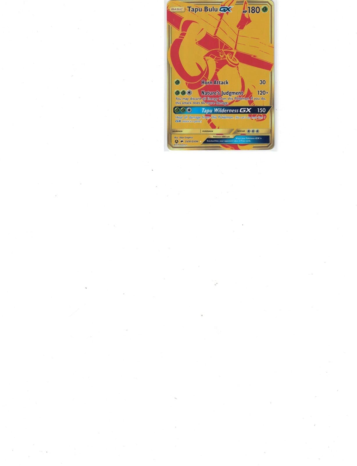 Tapu Bulu GX SV91/SV94 Holofoil - Hidden Fates: Shiny Vault - PTCG - NM