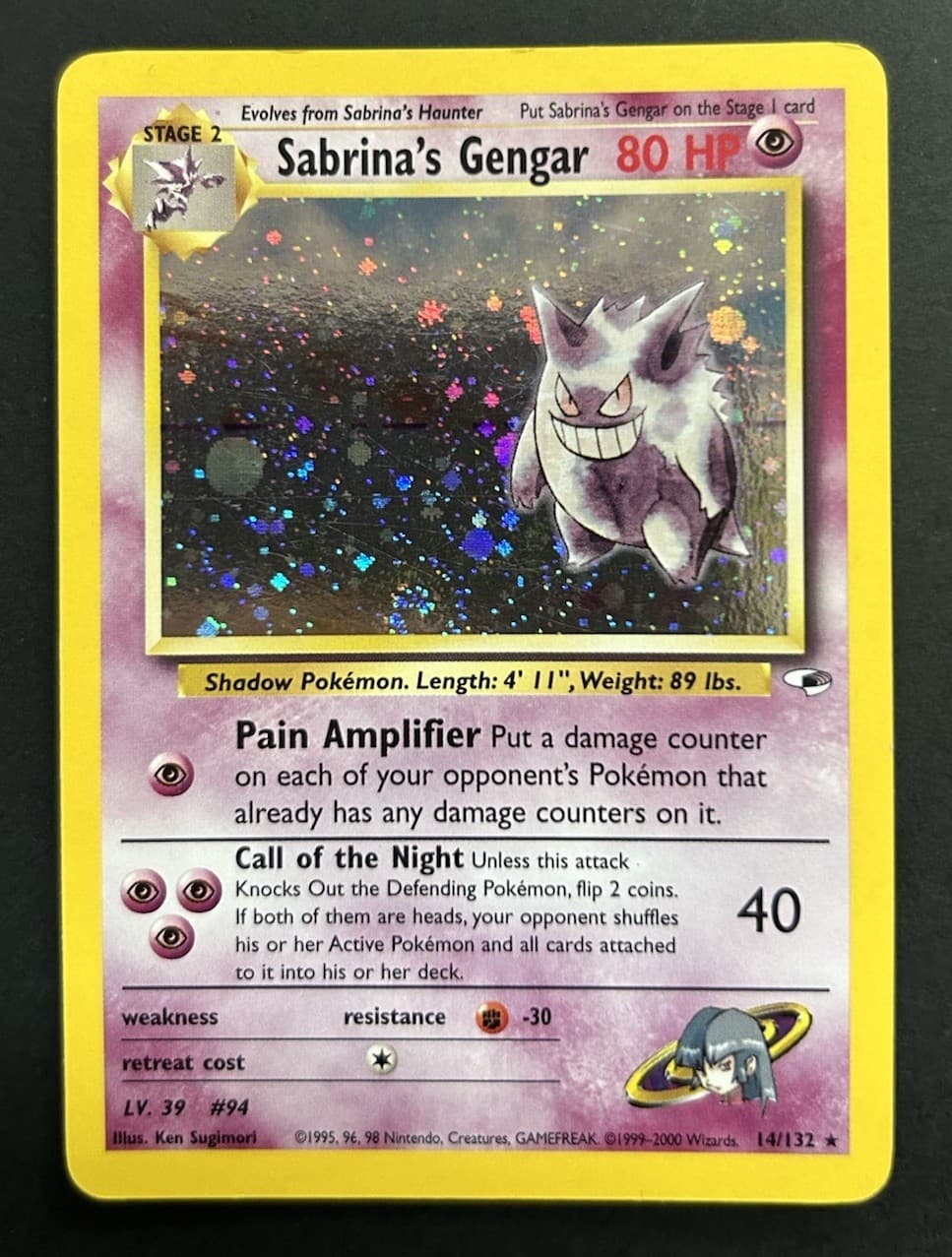 Sabrina's Gengar 14/132 Gym Heroes LP/MP SWIRL + MOON