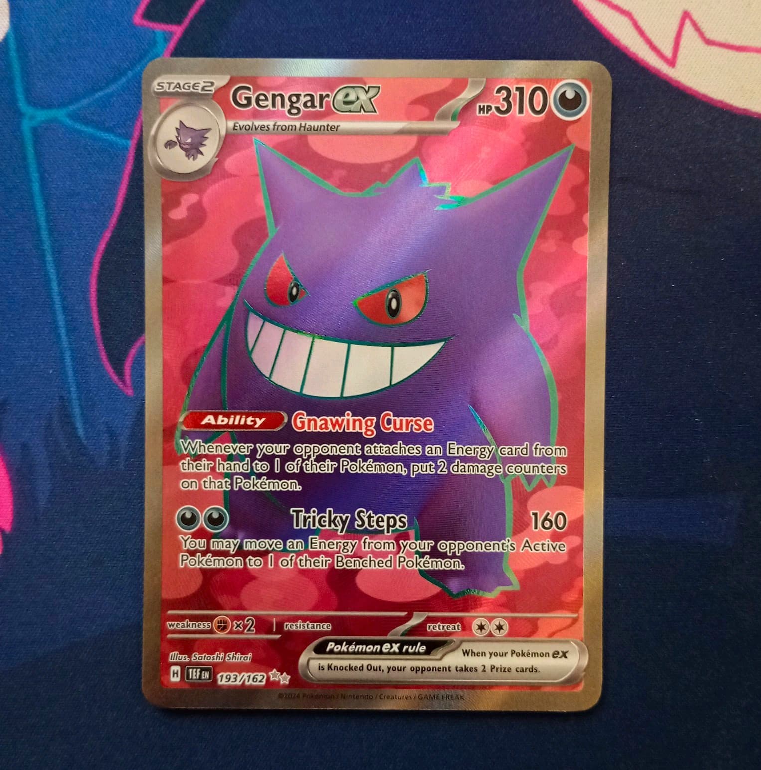 Gengar ex 193/162 SV05: Temporal Forces Holo