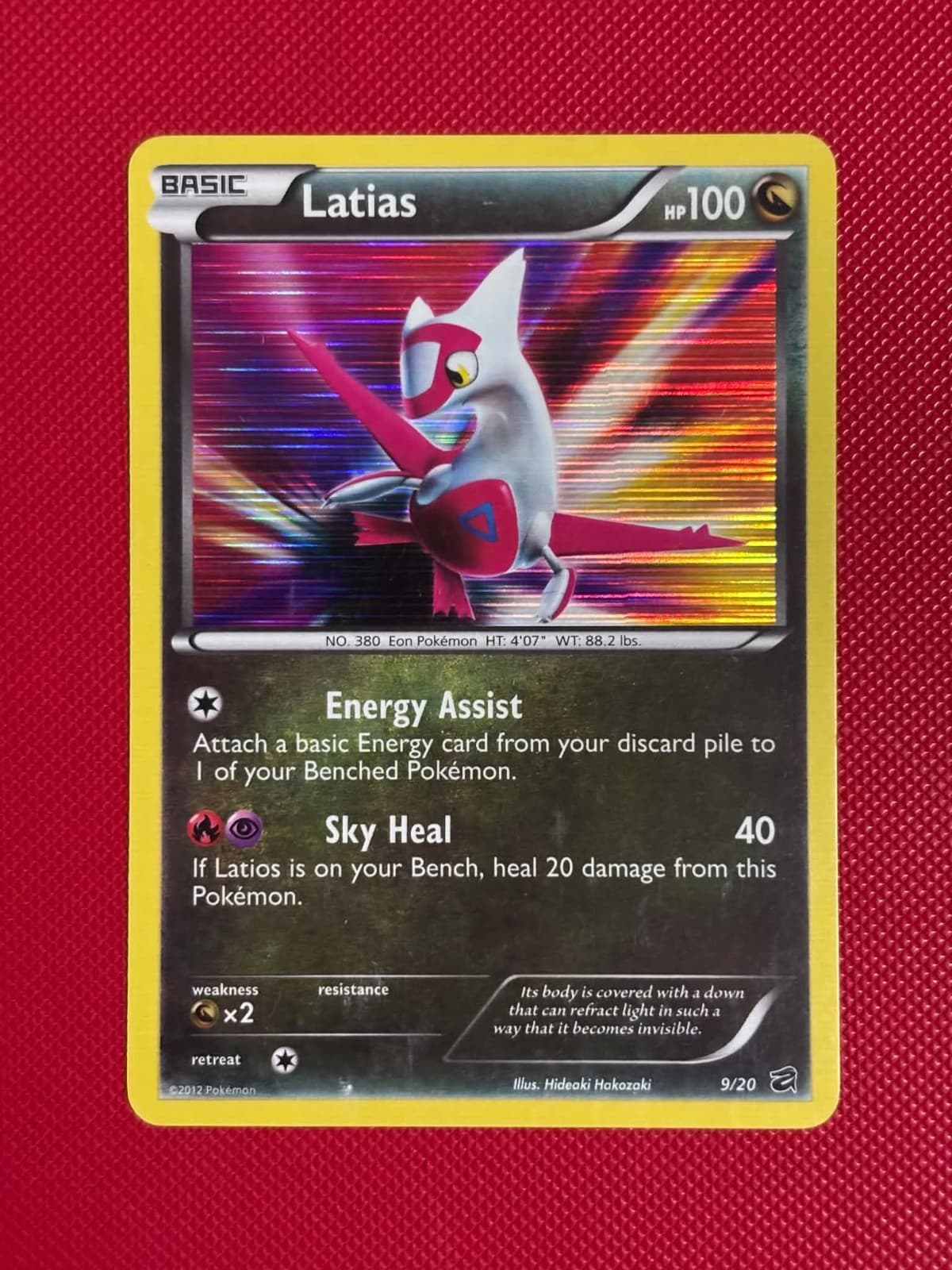 POKEMON! Latias - Dragon Vault 9/20 - Holo Rare - LP