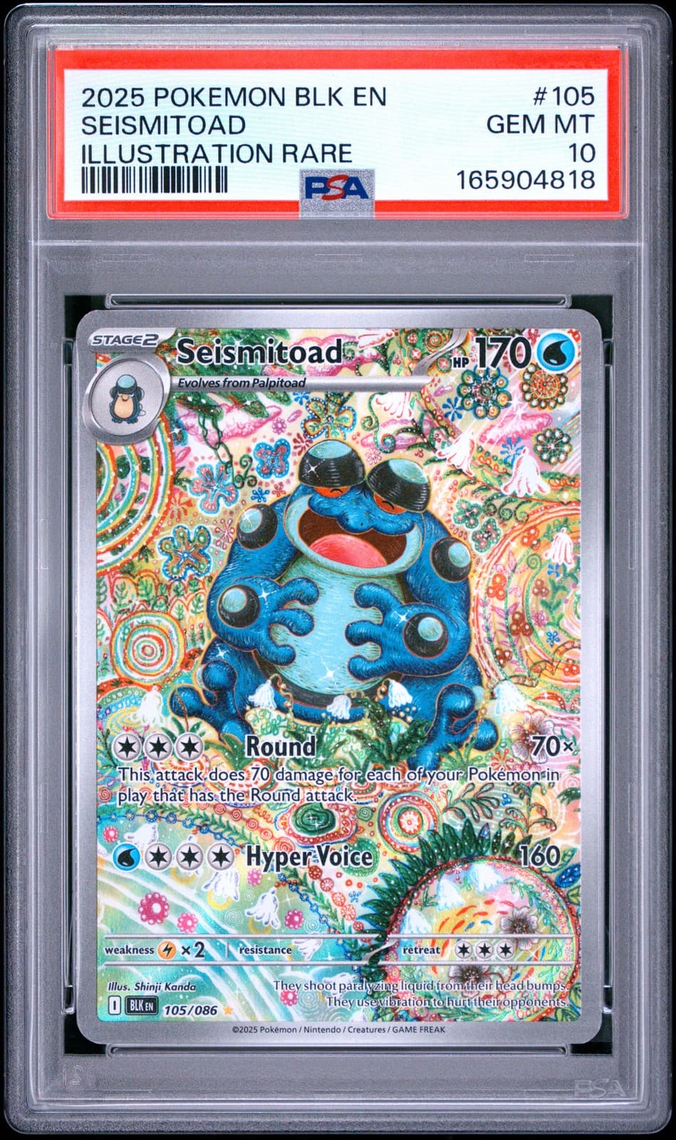 Pokemon Seismitoad Black Bolt 105/086 Illustration Rare PSA 10 Gem Mint