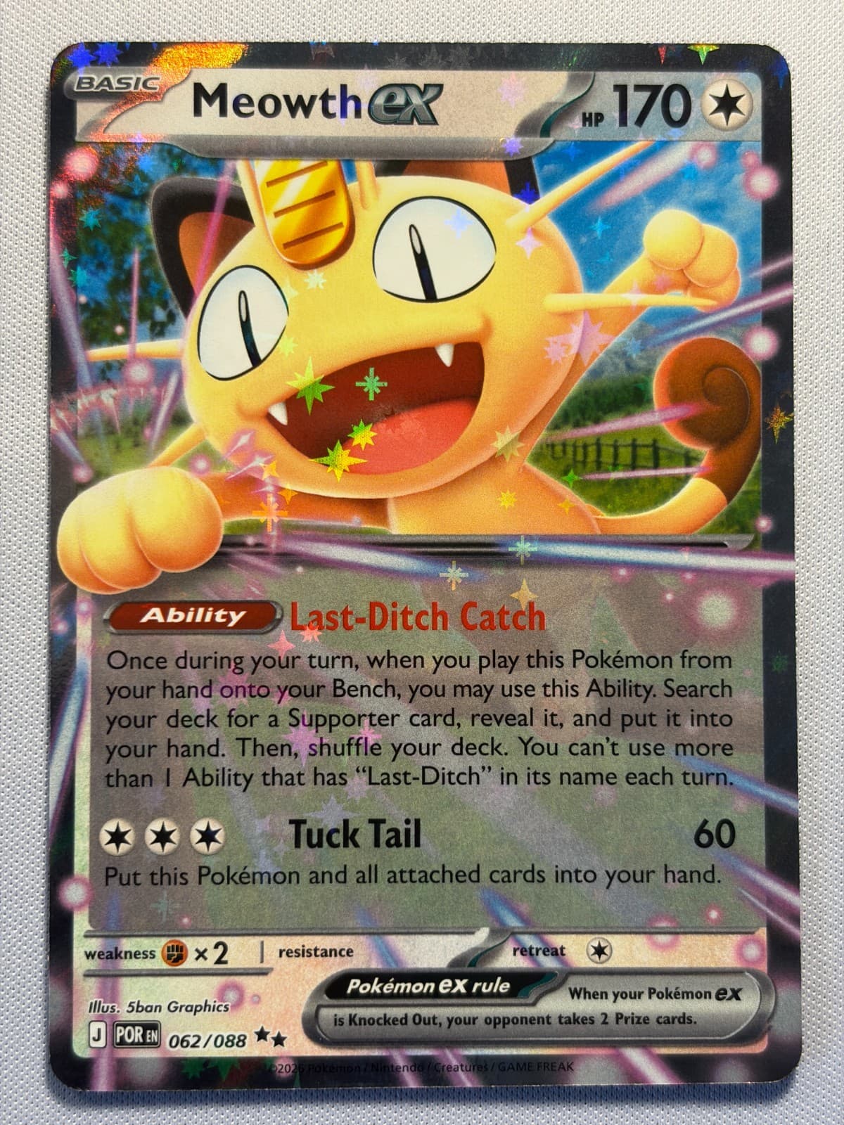 2026 POKEMON ME03 PERFECT ORDER: MEOWTH EX 62/88 NM