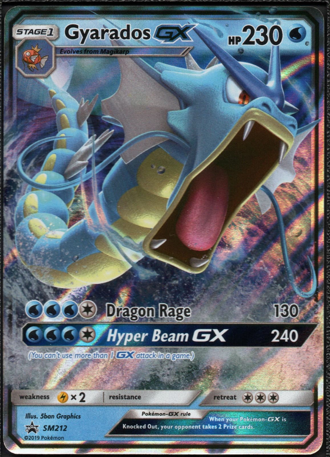 Gyarados GX SM212 Full Art Pokemon Sun & Moon Black Star Promo NM