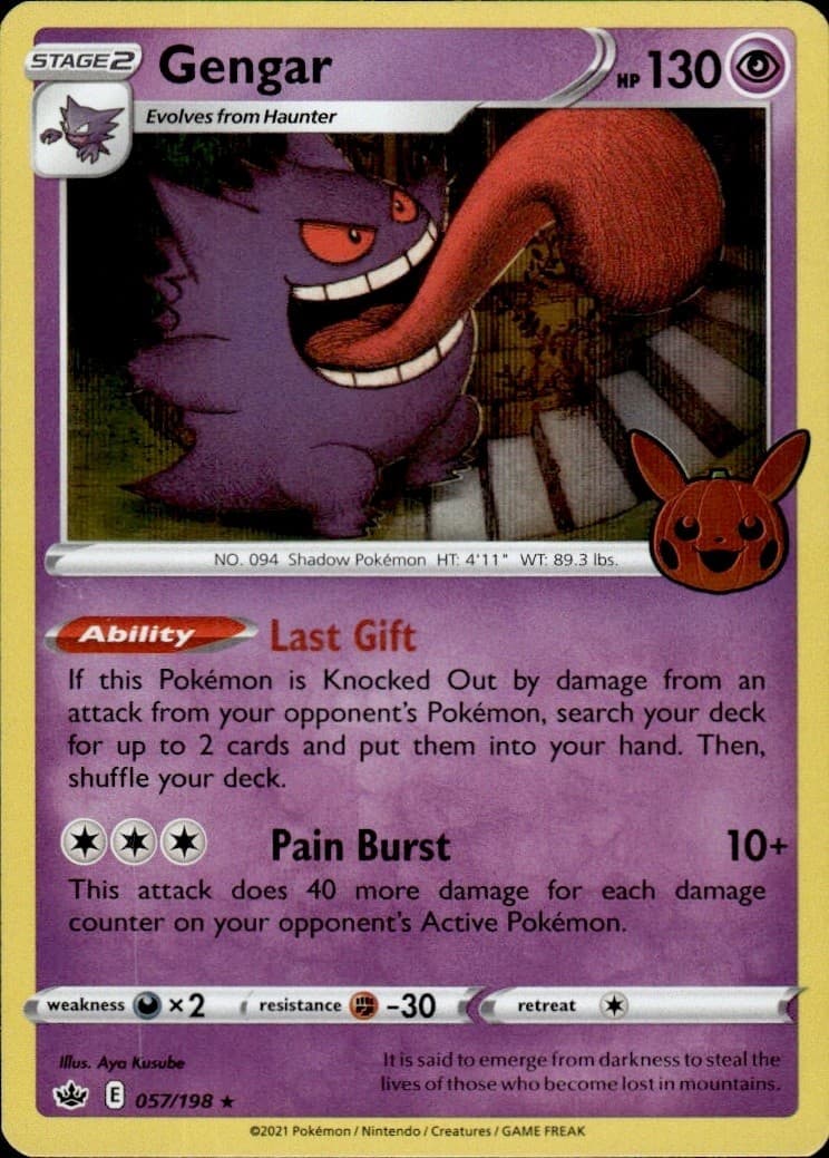 Pokemon Gengar 57/198 Chilling Reign Holo NM Aya Kusube