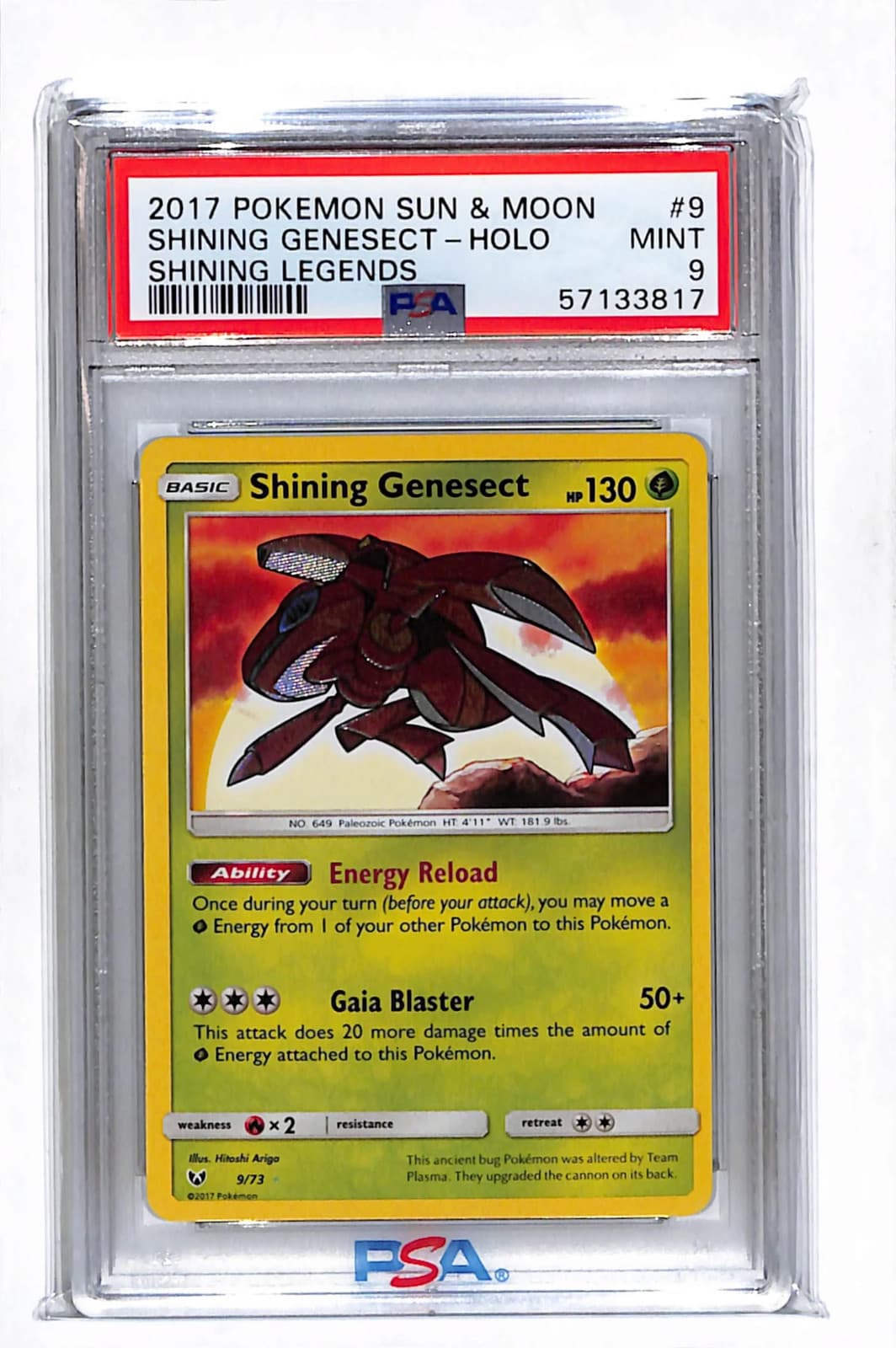 2017 Pokemon Shining Legends Shining Genesect Shining Legends PSA 9 #9