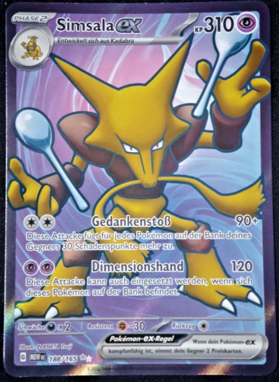 Pokemon Simsala ex Full Art Deutsch 188/165 Karmesin & Purpur 151 NM