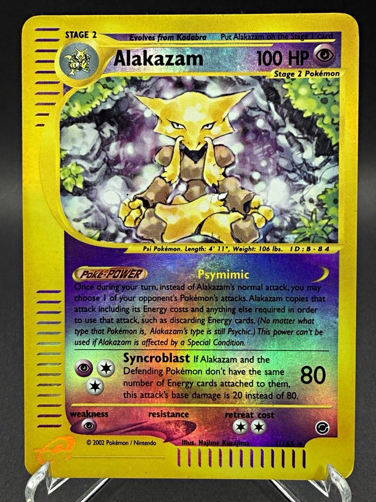 Alakazam 1/165 - Expedition Base Set - Holo Rare e-Reader