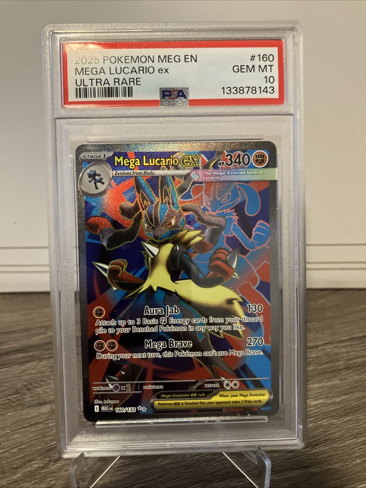 Mega Lucario ex 160/132 Me01: Mega Evolution Holo PSA 10