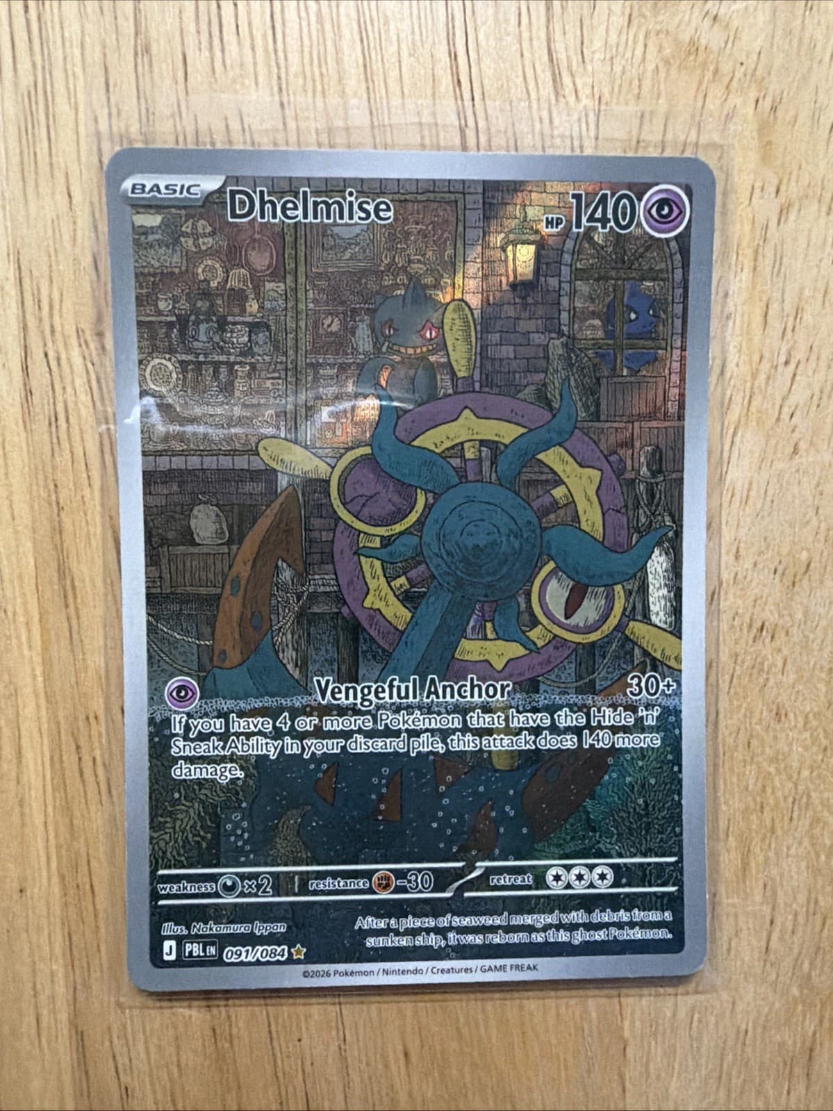Pokémon Dhelmise 091/084 Pitch Black NM