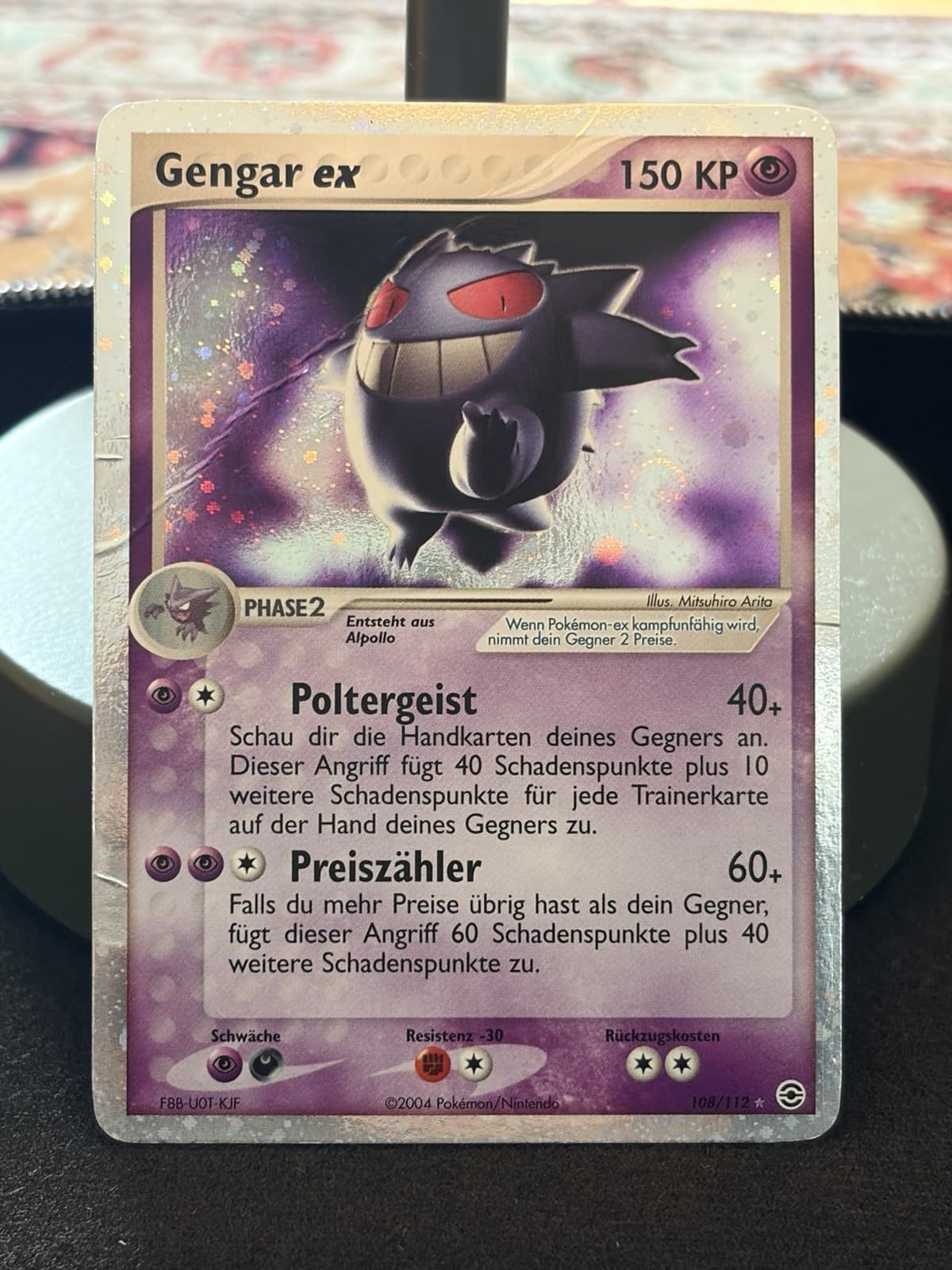 Pokemon Gengar ex 108/112 Feuerrot Blattgrün Deutsch LP Swirl