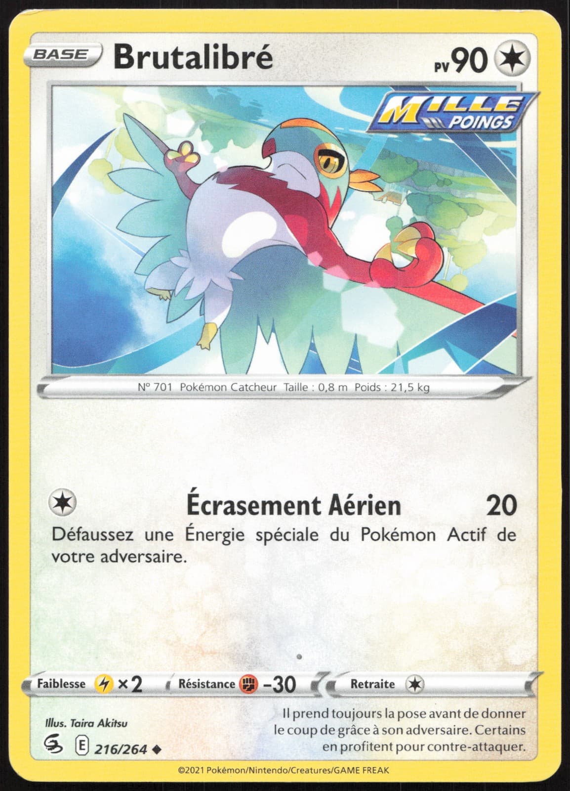Carte Pokémon Brutalibré 216/264 Poing de Fusion Français