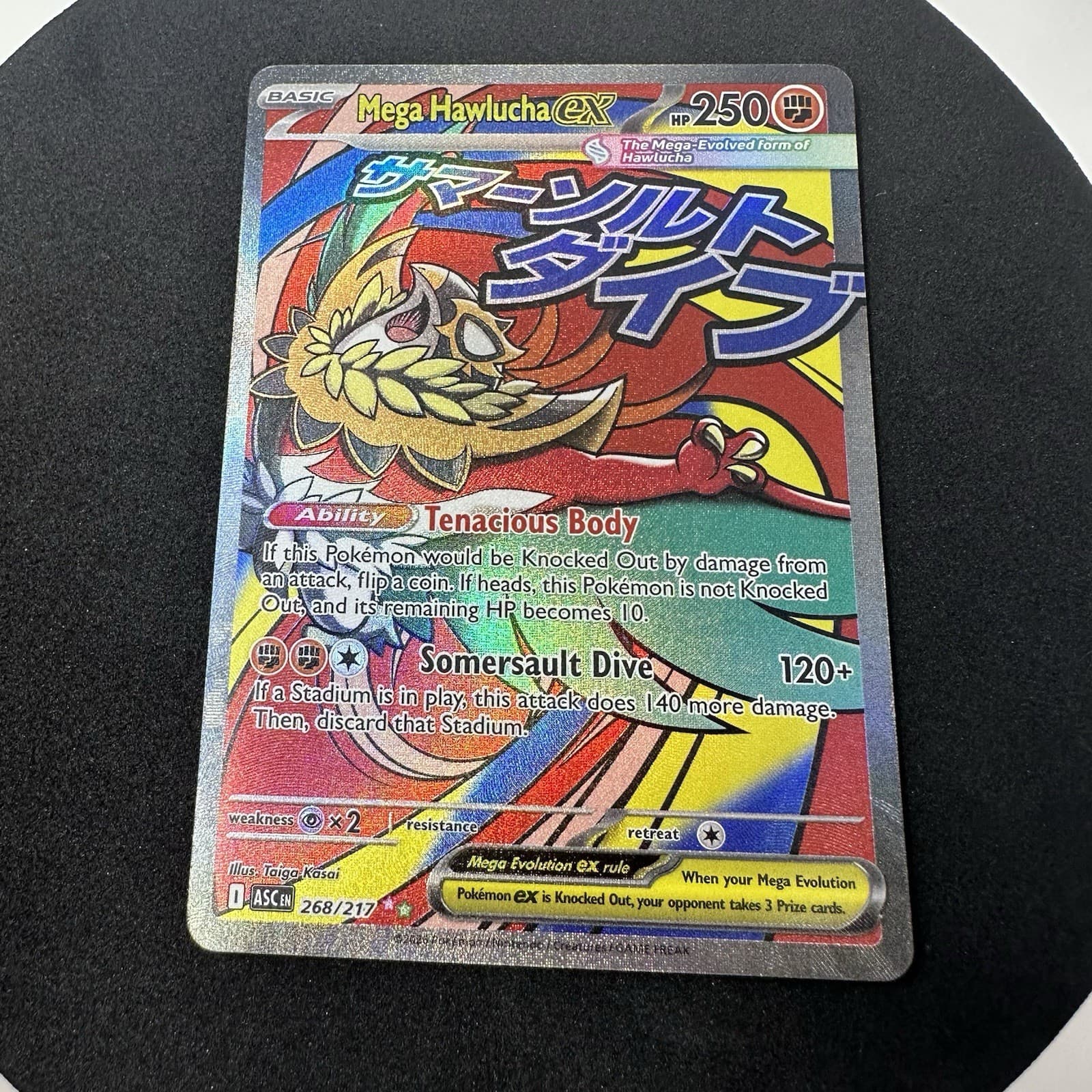 Mega Hawlucha EX Full Art Holo EN ( ASCENDED HEROES ) 268/217 🔥🔥🔥🔥NM