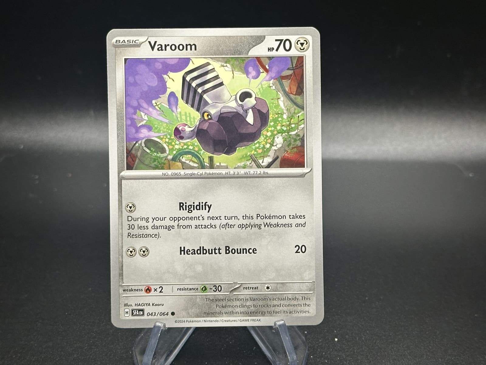 Varoom - 43/64 Shrouded Fable - Pokémon TCG