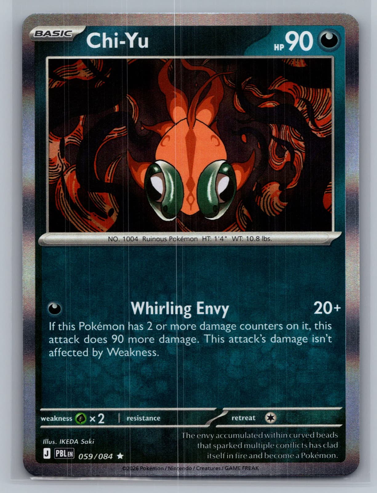 Chi-Yu #59/84 2026 Pitch Black Pokemon TCG