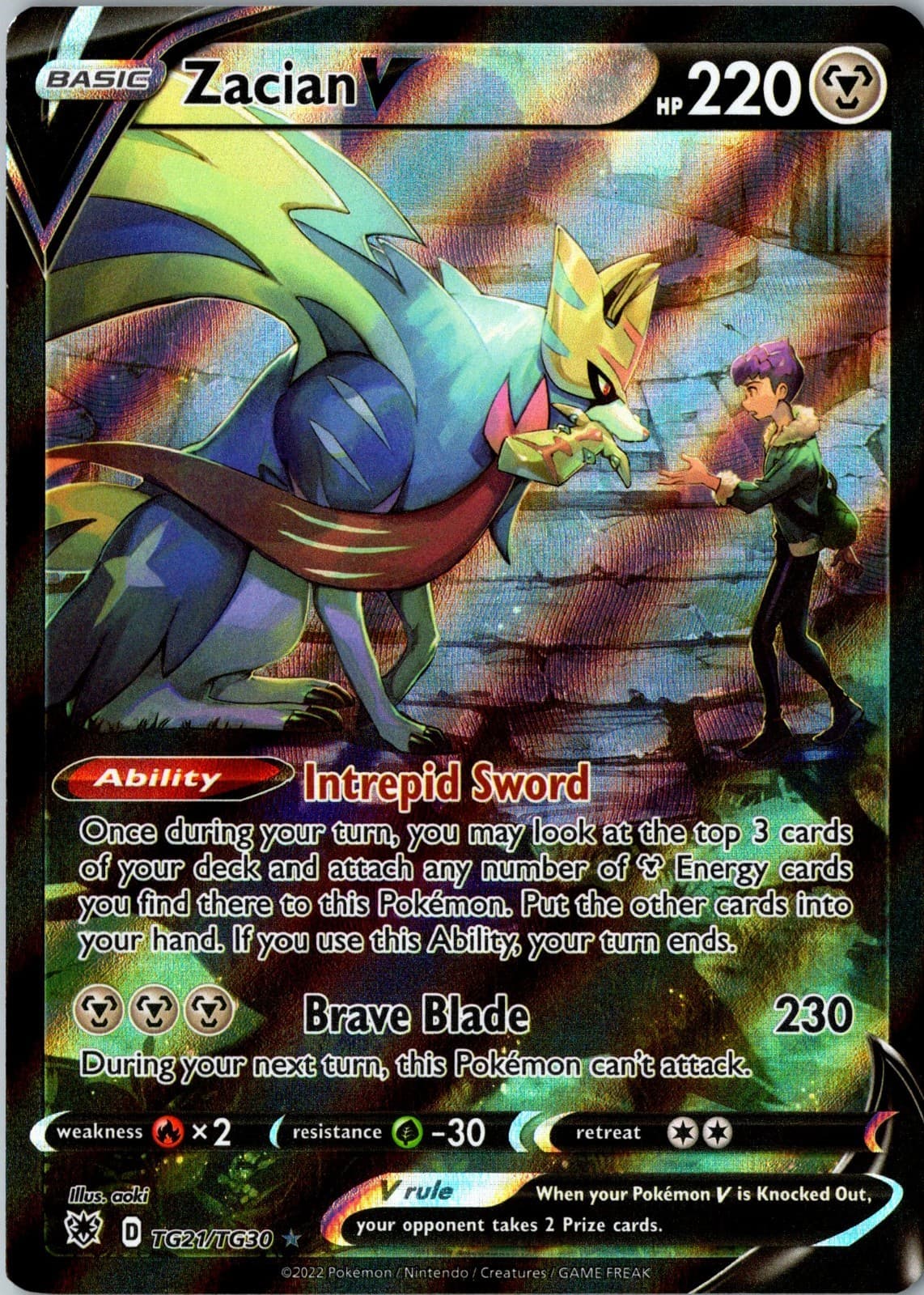Zacian V TG21/TG30 Swsh10: Astral Radiance Trainer Gallery Holo