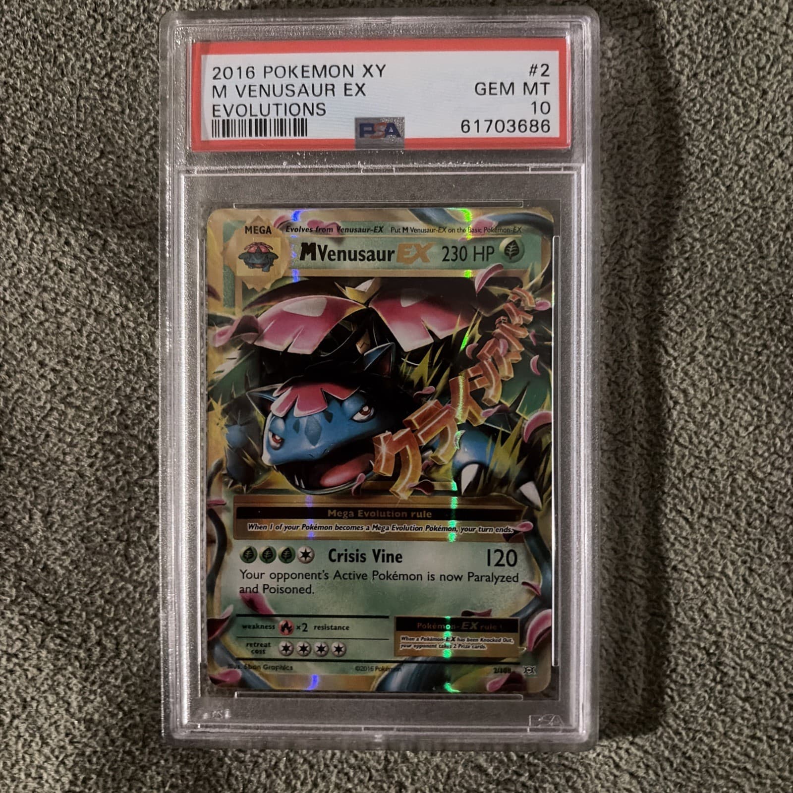 Mega Venusaur EX 2/108 Evolutions PSA 10