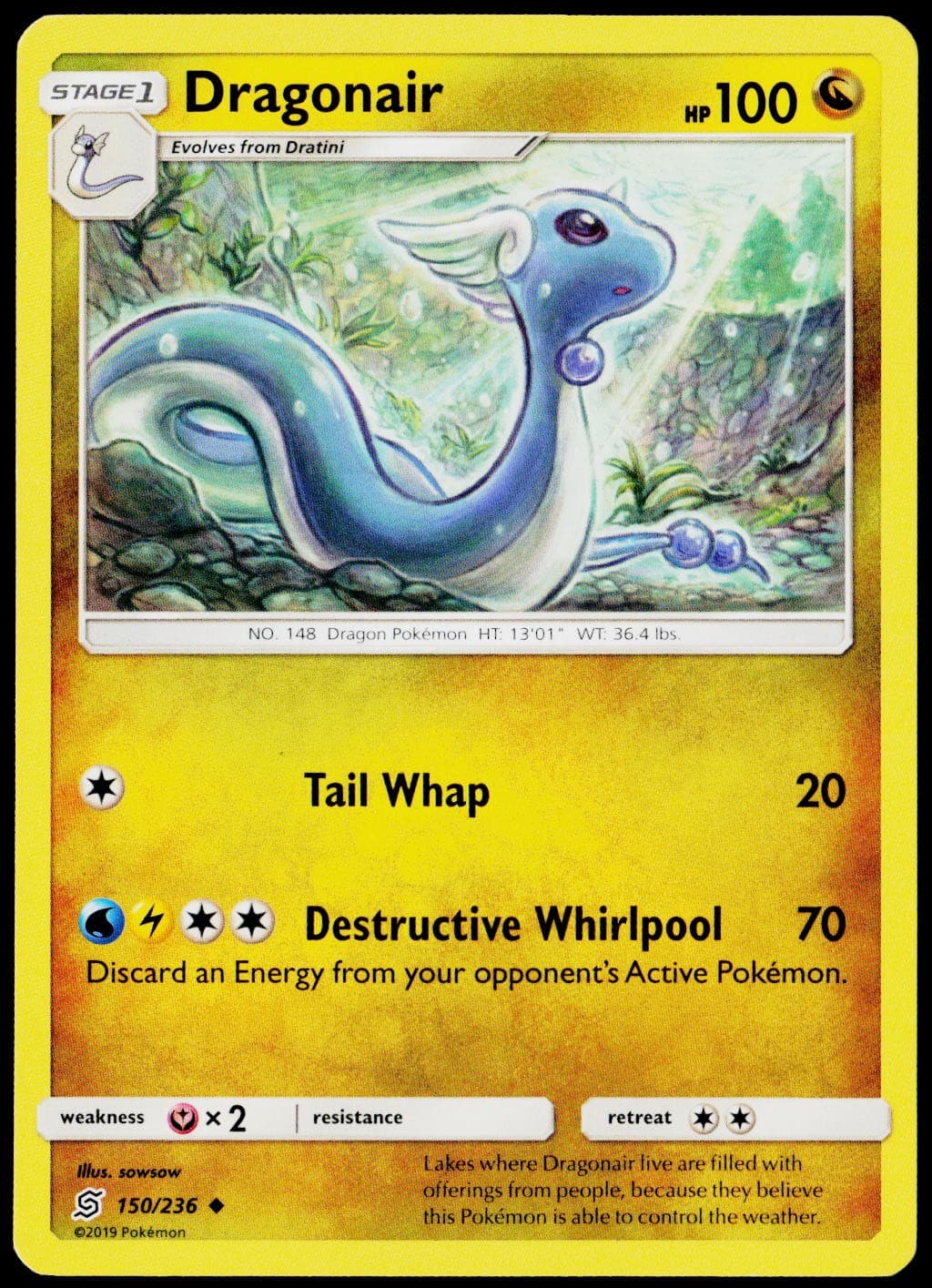 Dragonair (150) 150/236 SM - Unified Minds NM