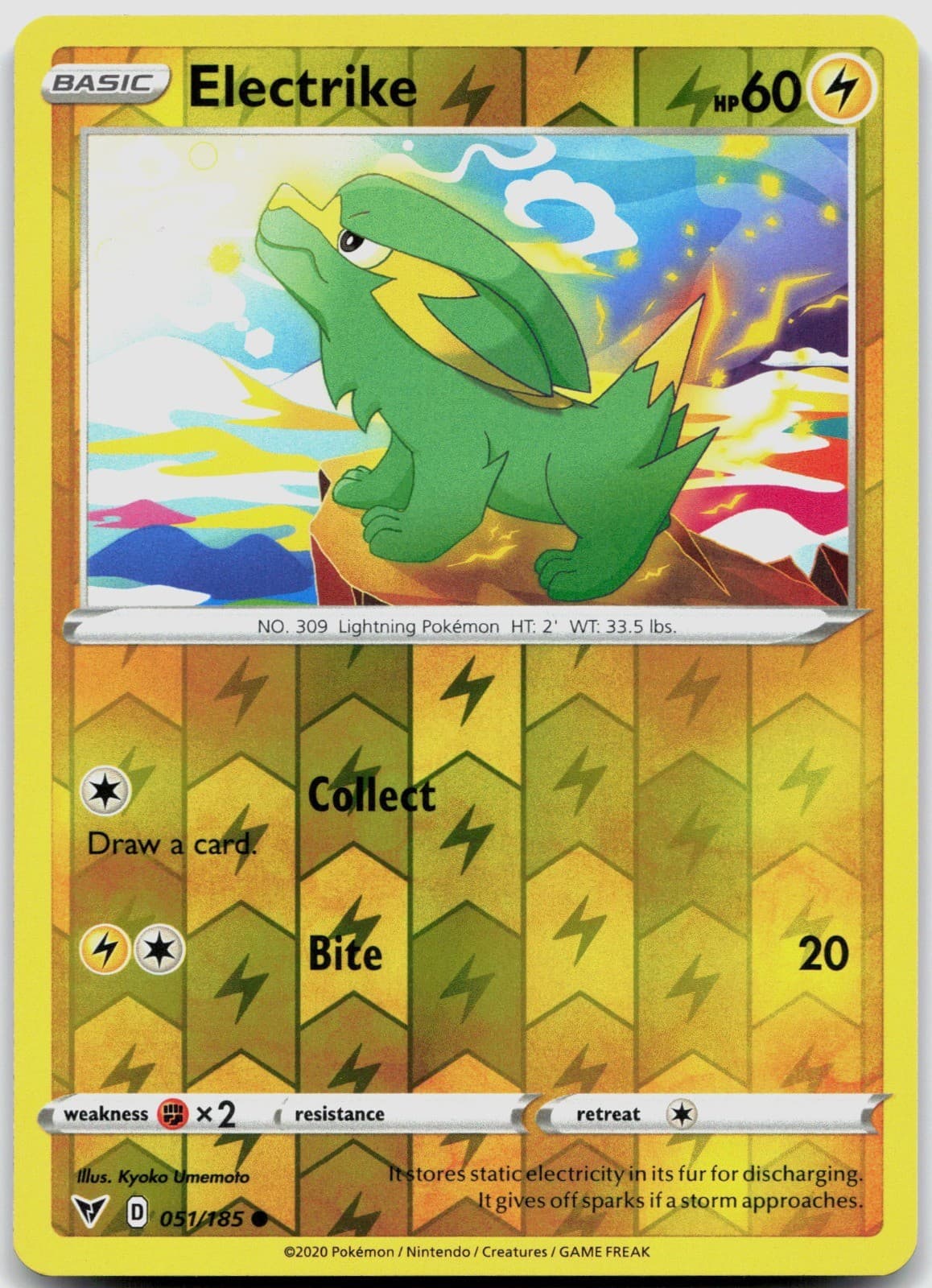 Electrike 051/185 SWSH04: Vivid Voltage POKEMON TCG Common
