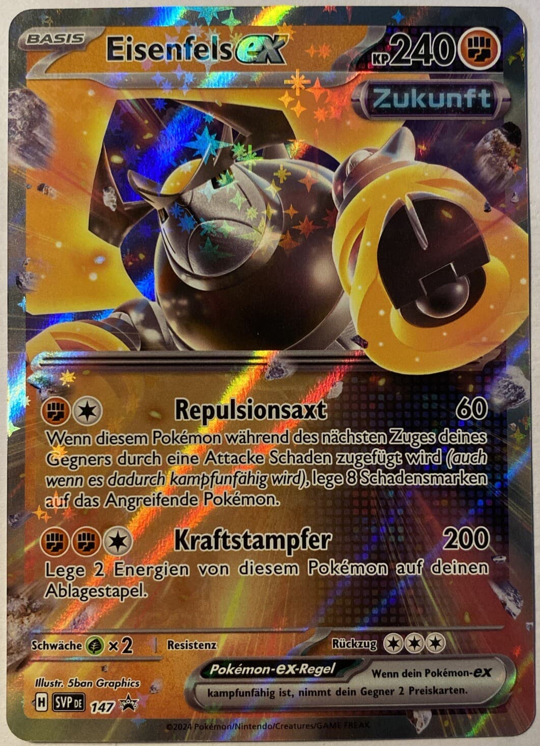 Pokemon Eisenfels EX Deutsch SVP DE 147 Promo Near Mint