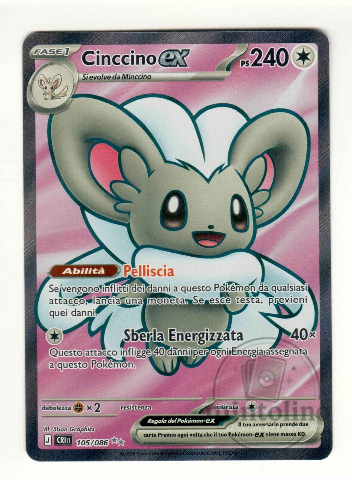 Cinccino ex - CRI #105/086 Caos Nascente Pokemon GCC ITA