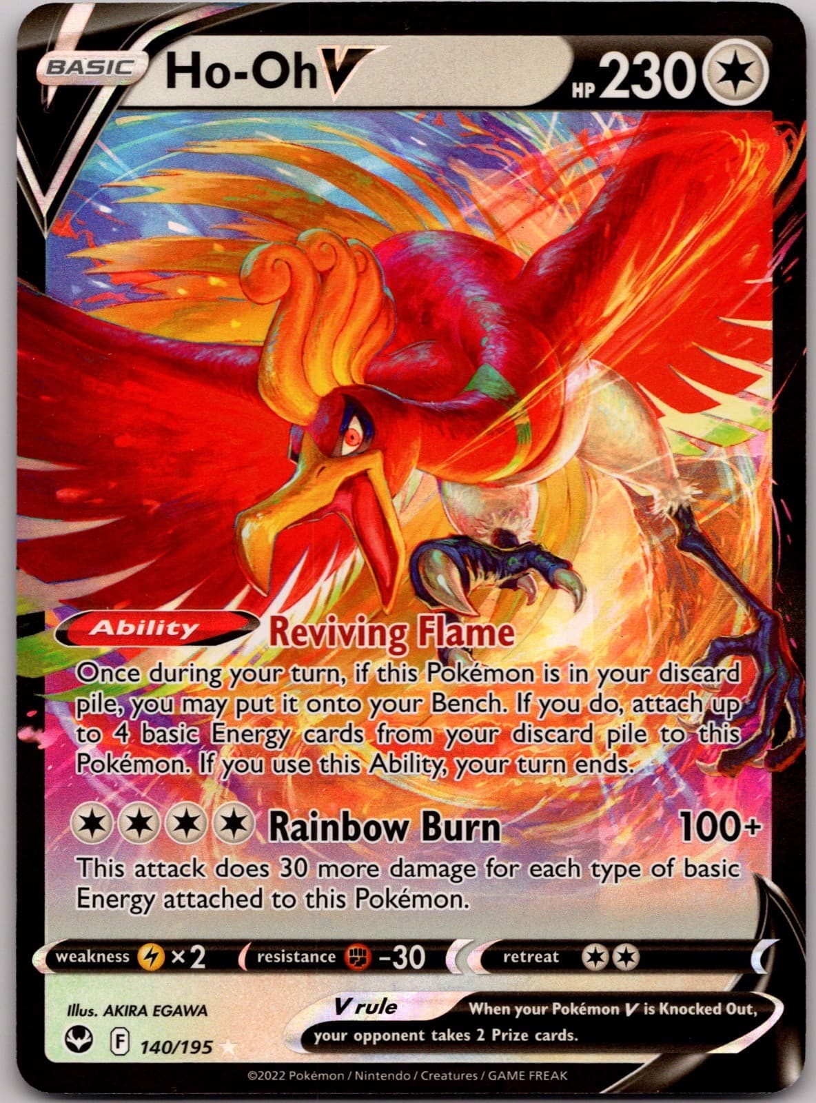 Ho-Oh V 140/195 Silver Tempest Ultra Rare Holo Pokemon NM/M