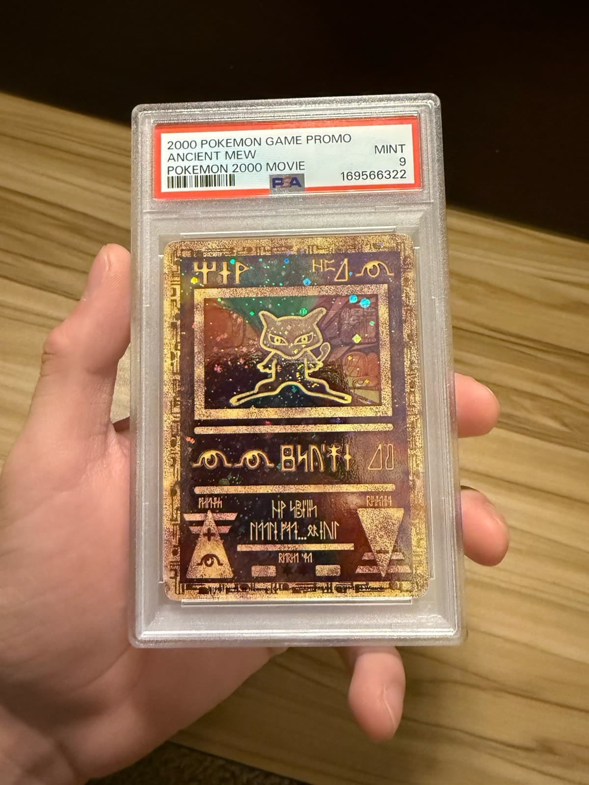 2000 Pokemon TCG Ancient Mew #200 Promo Holo PSA 9 Mint NEW CERT SWIRL