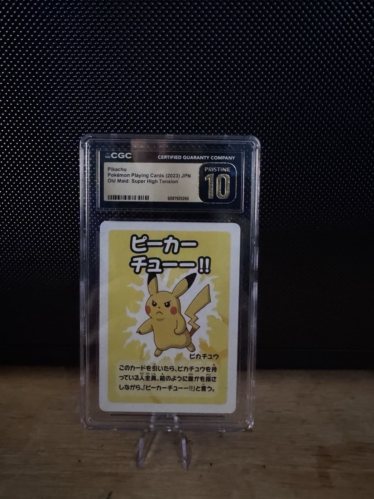 CGC Pristine 10 2023 Pokemon TCG Pikachu Old Maid Promo JP Cert 6087925265