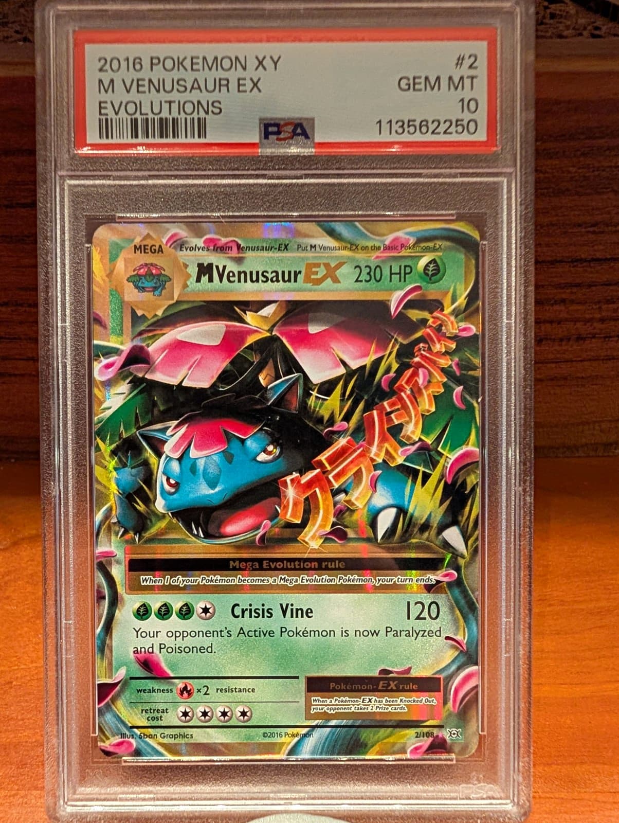 Pokemon TCG 2016 Evolutions M Venusaur EX 2/108 Holo EN PSA 10