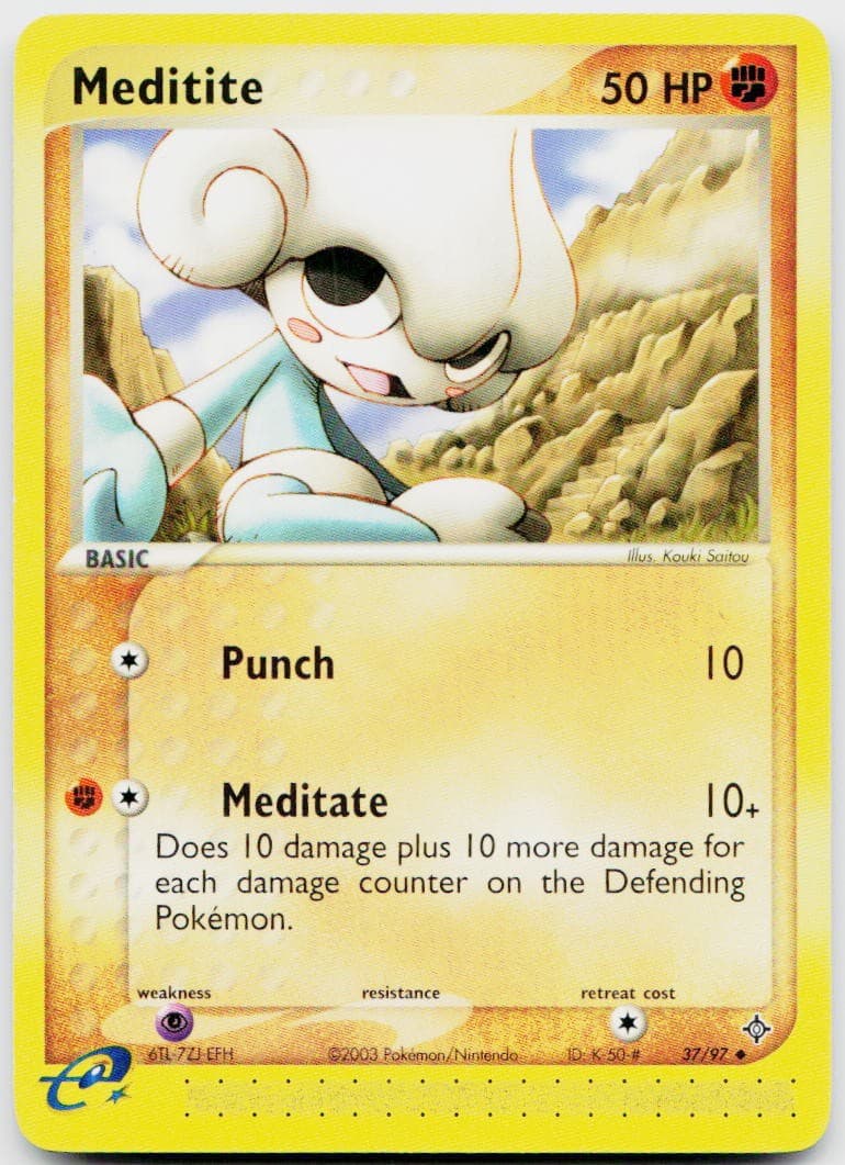 Meditite 37/97 EX Dragon LP