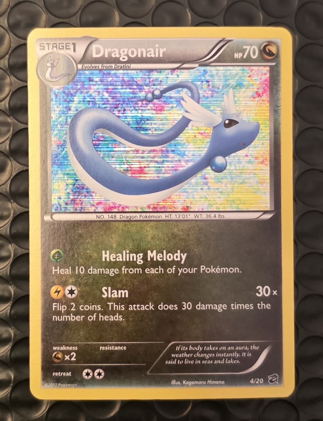 Pokémon TCG - Dragonair 4/20 Dragon Vault Holo - NM