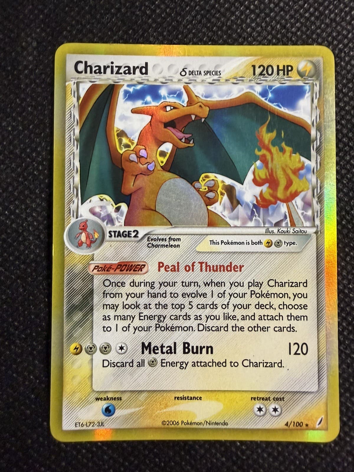 Charizard (Delta Species) 4/100 EX Crystal Guardians Holo - MP