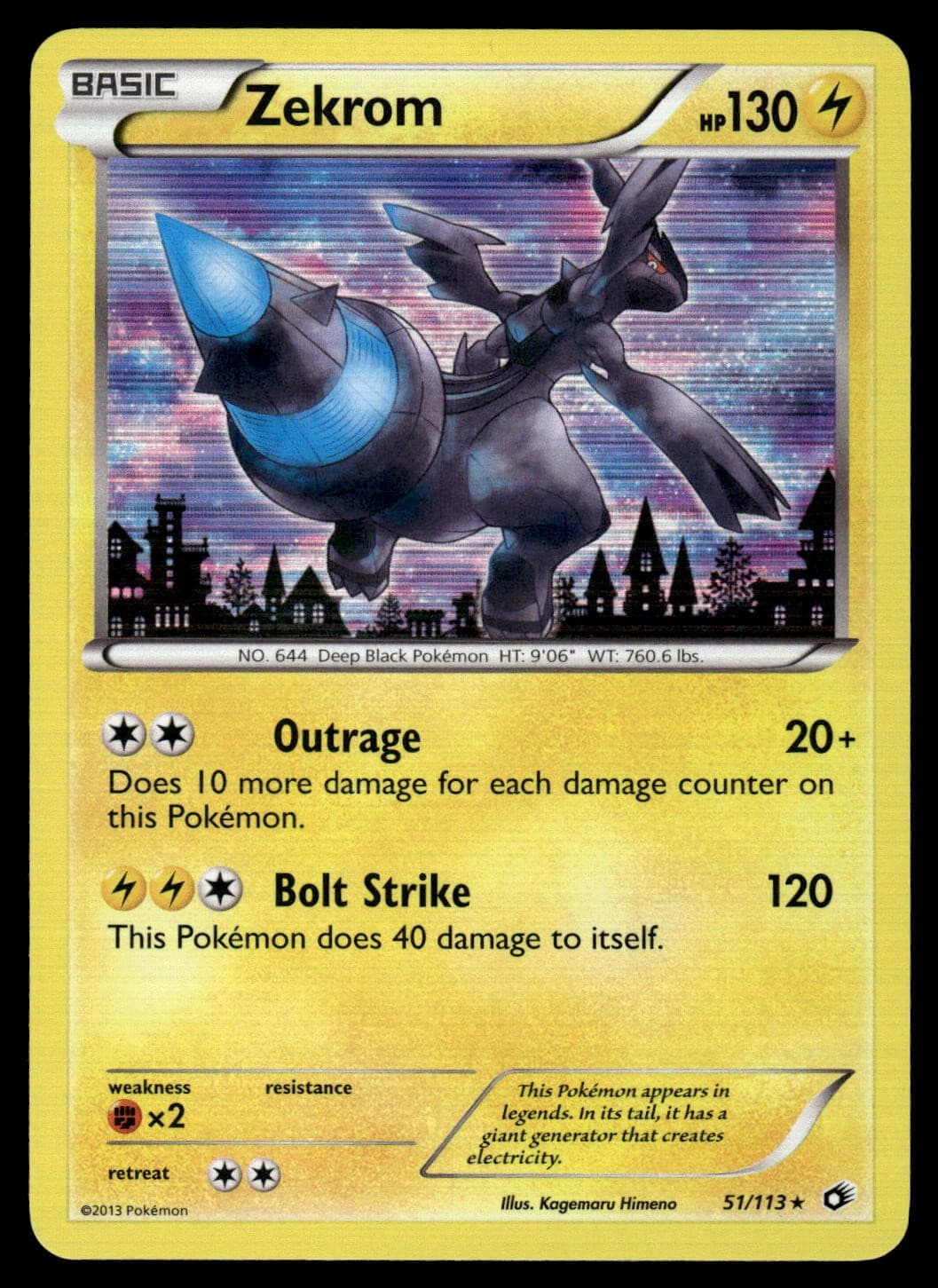 Zekrom 51/113 BW Legendary Treasures Holo Rare Pokemon Card - NM