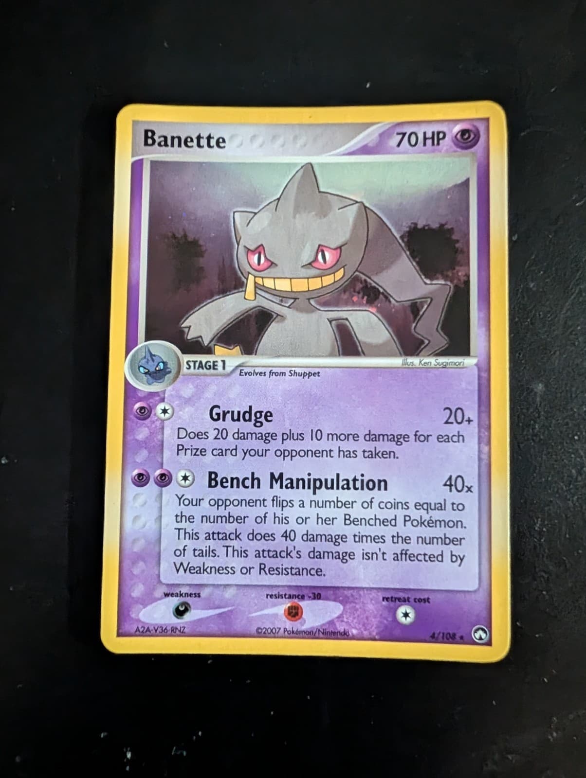 2007 Pokemon EX Power Keepers Banette Holo Rare #4/108 Cosmos Foil Raw NM- / LP+