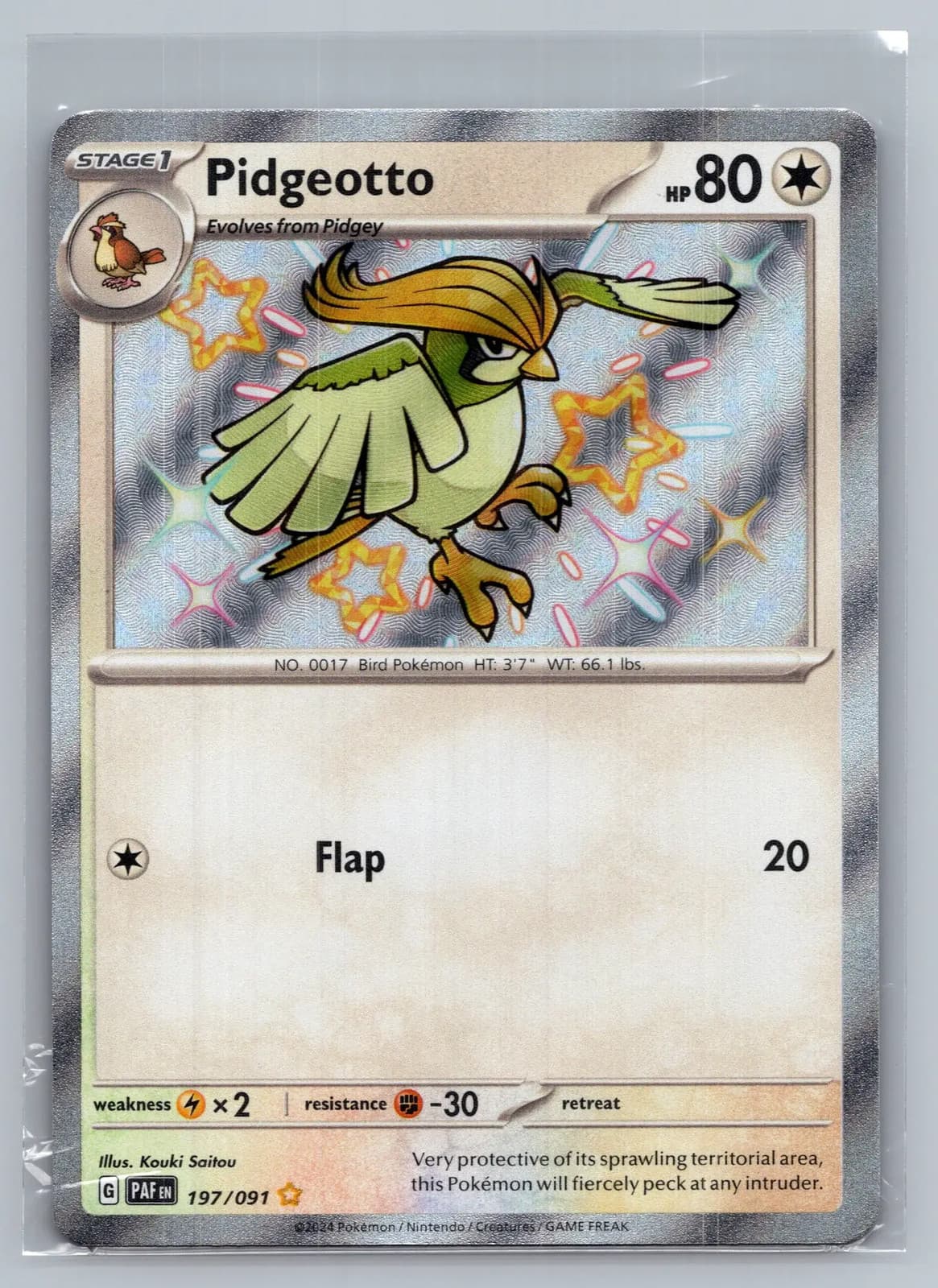 Pidgeotto #197/91 2024 Paldean Fates Pokemon TCG