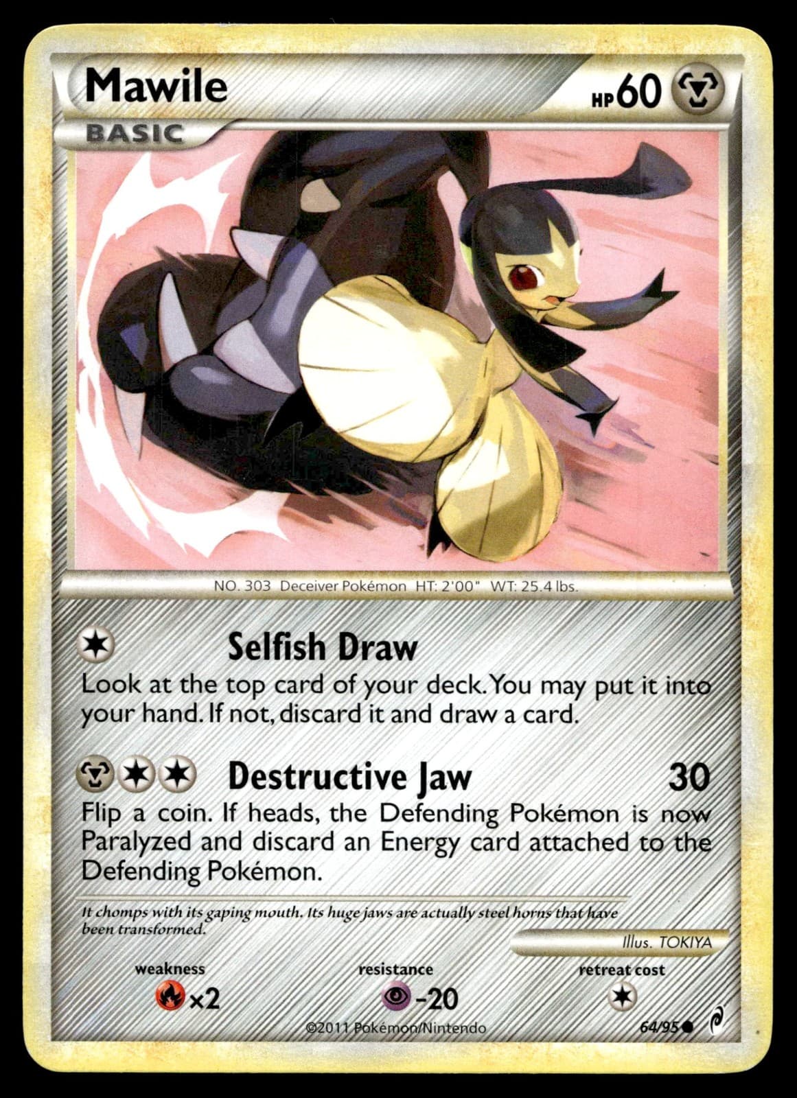 Mawile 64/95 - Pokemon Call of Legends - LP
