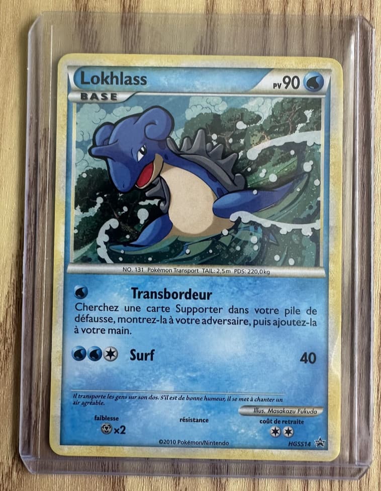 Lokhlass HGSS14 holo Fr