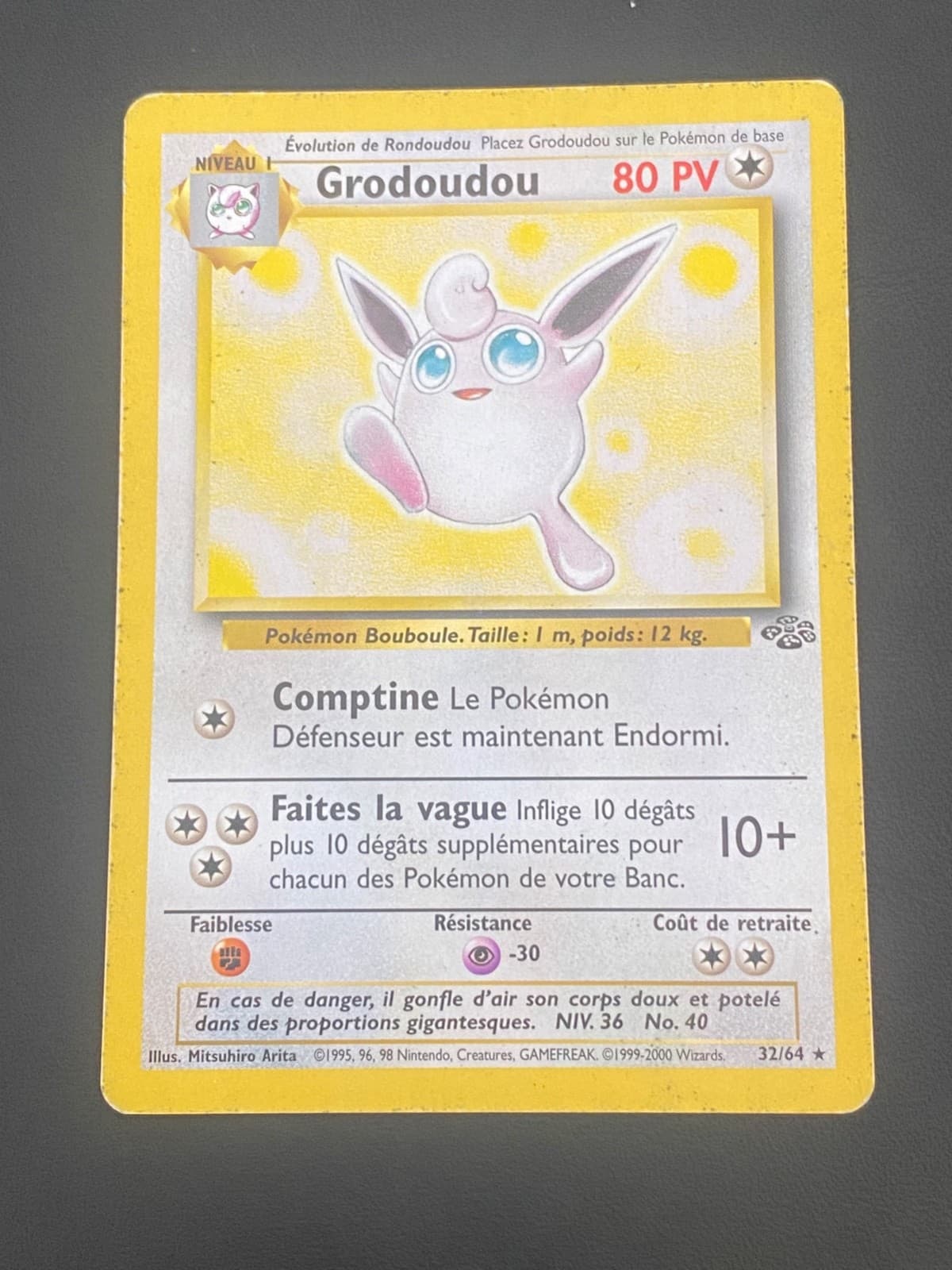 CARTE POKEMON GRODOUDOU 32/64 FR RARE WIZARDS JUNGLE - BE/TBE