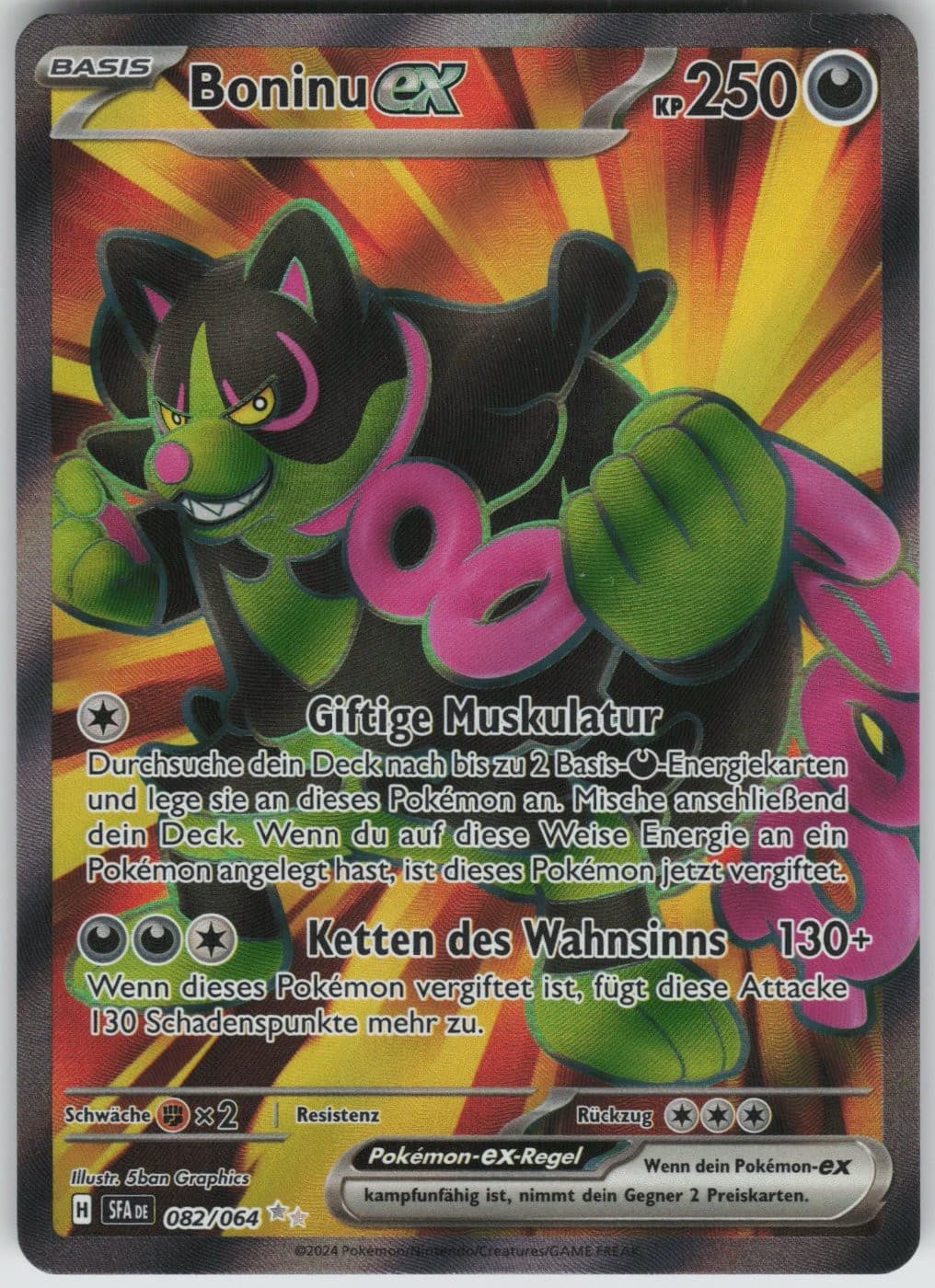 Boninu - EX - Shrouded Fable - 82/64 - Pokemon Karte - Deutsch
