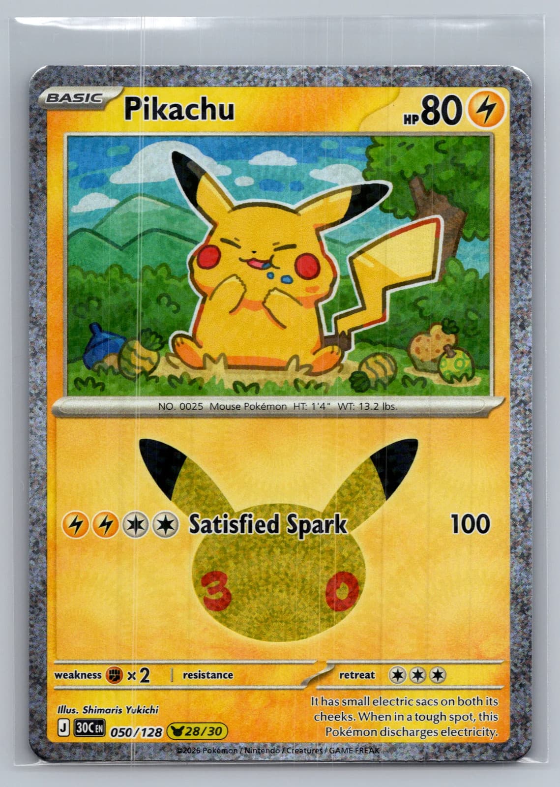 Pikachu #50/128 2026 30th Celebration Pokemon TCG