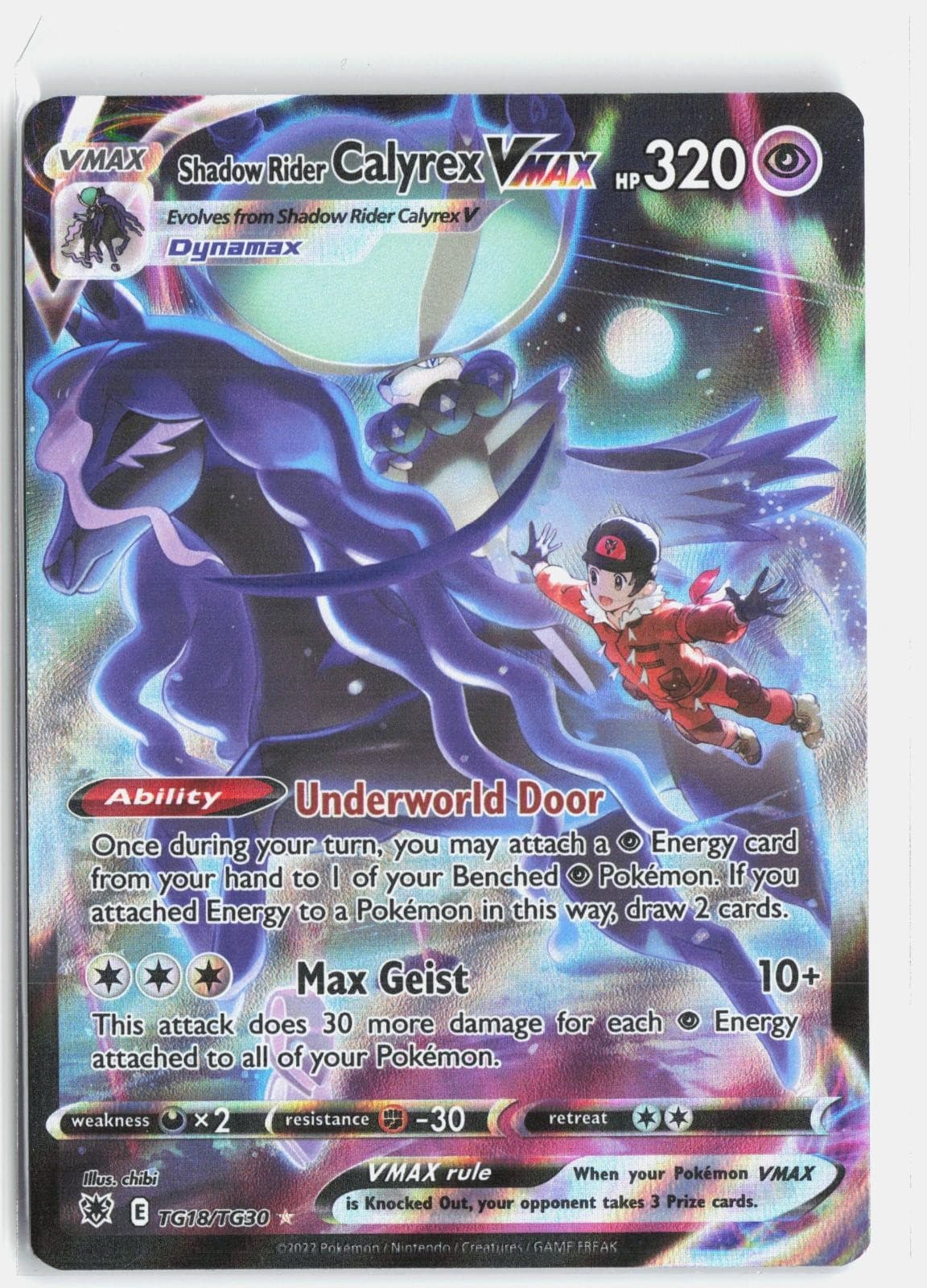 Shadow Rider Calyrex VMAX TG18/TG30 Holo Astral Radiance Trainer Gallery LP