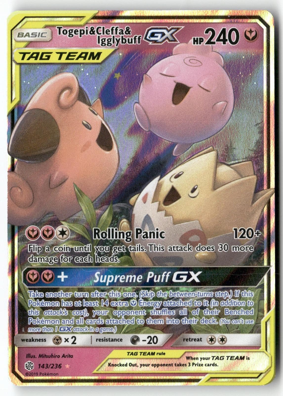 TOGEPI & CLEFFA & IGGLYBUFF GX 143/236 HOLO GX RARE COSMIC ECLIPSE POKEMON NM