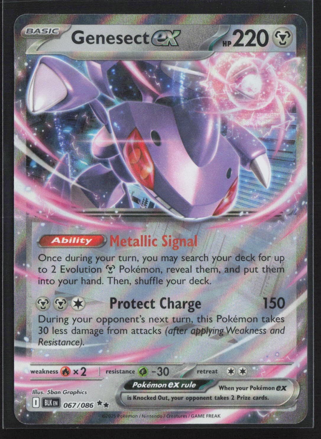 067/086 Genesect ex - SV Black Bolt Holofoil Double Rare NM Pokemon