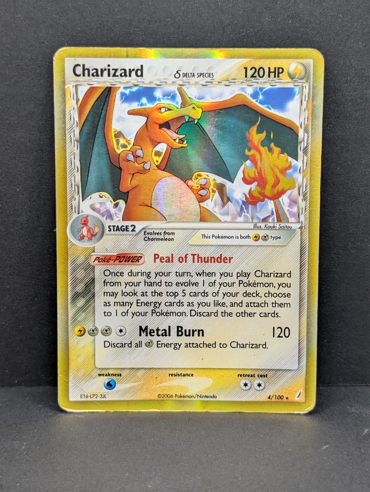Charizard Delta Species 4/100 Crystal Guardians Holo Rare Pokemon TCG MP