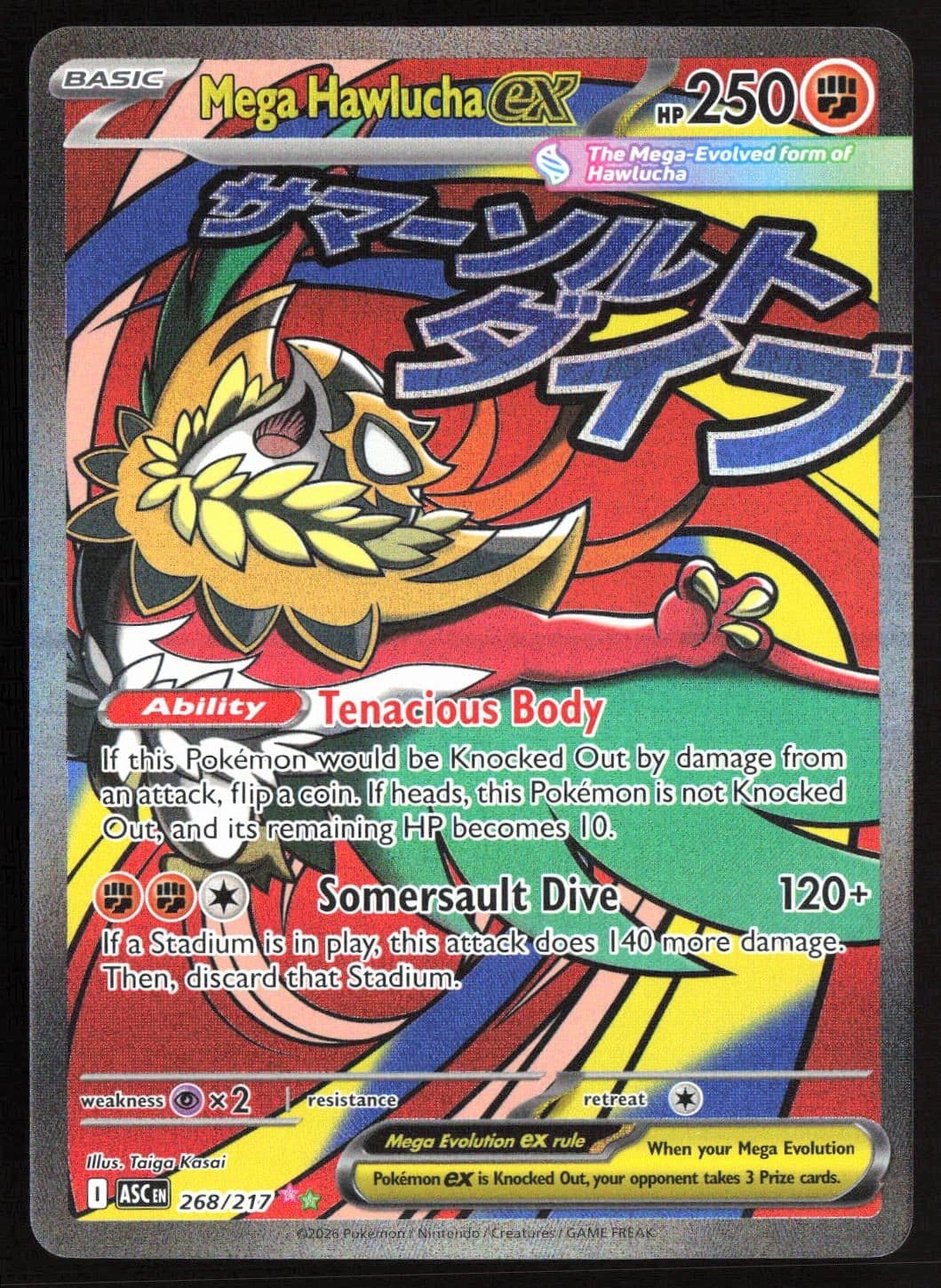 Pokemon Mega Hawlucha ex Holo ME: Ascended Heroes 268/217 NM