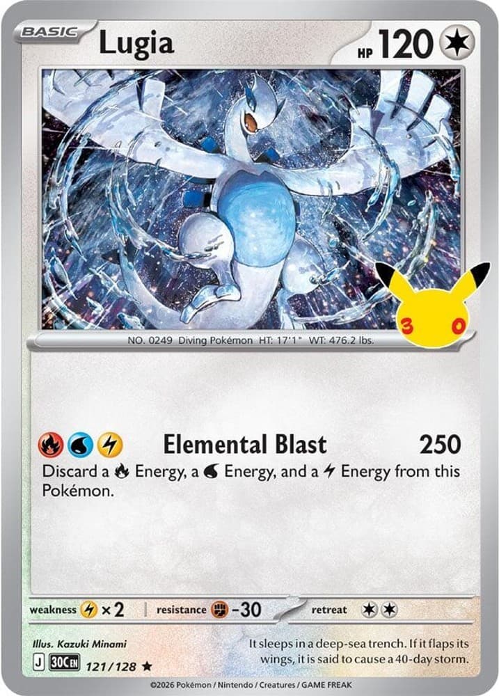 Lugia Holofoil 121/128 ME: 30th Celebration