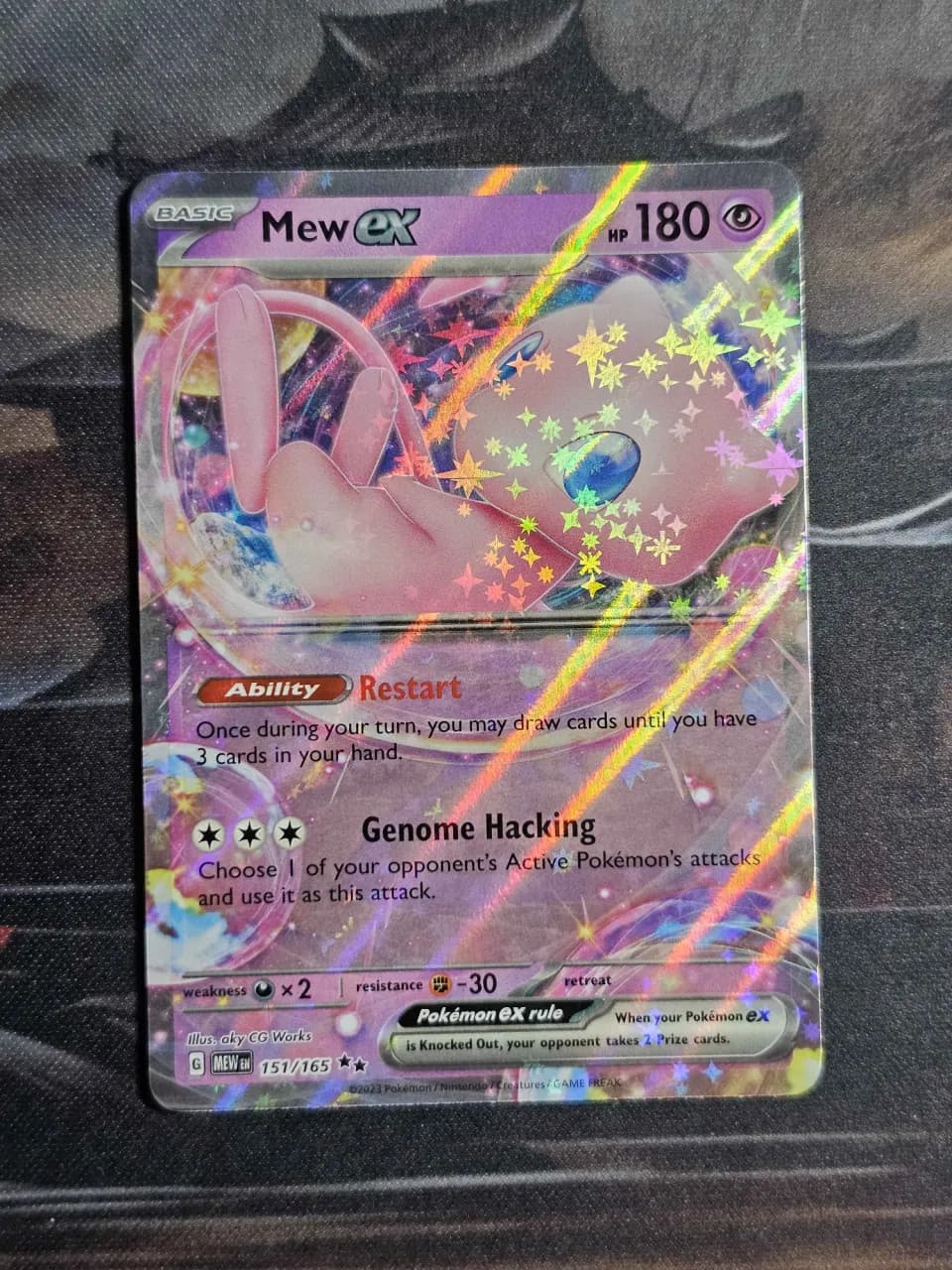 Mew ex 151/165 Double Rare 151 Pokemon Holo Near Mint
