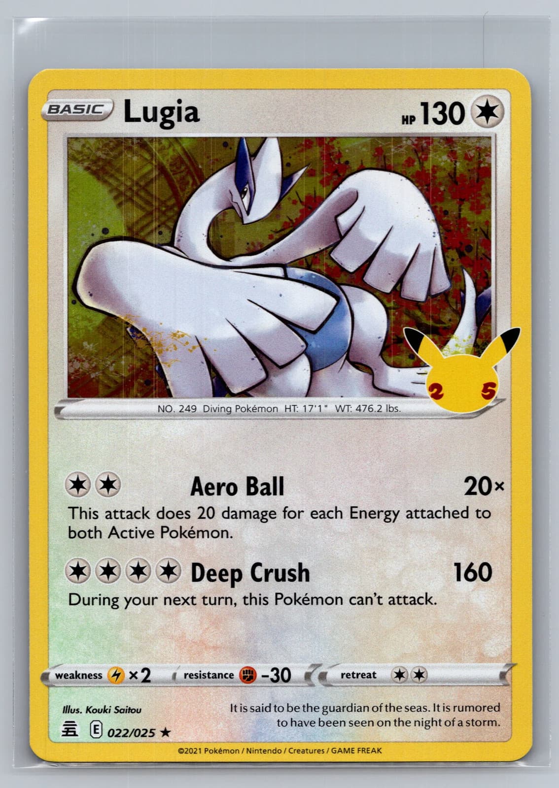 Lugia 22/25 Celebrations Holo Rare Pokemon TCG NM