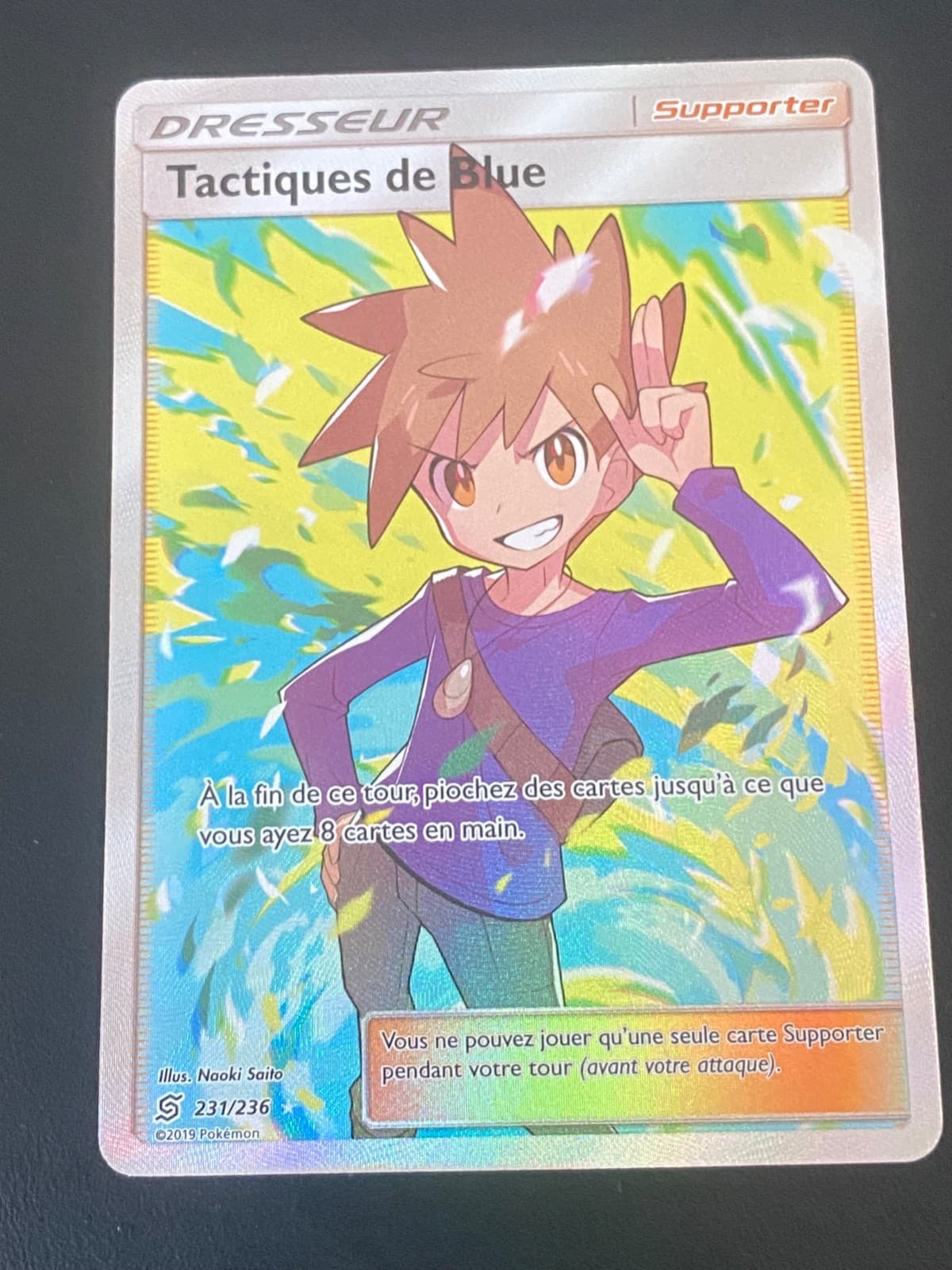 CARTE POKEMON TACTIQUES DE BLUE 231/236 FR ULTRA SL HARMONIE DES ESPRITS - NM/M