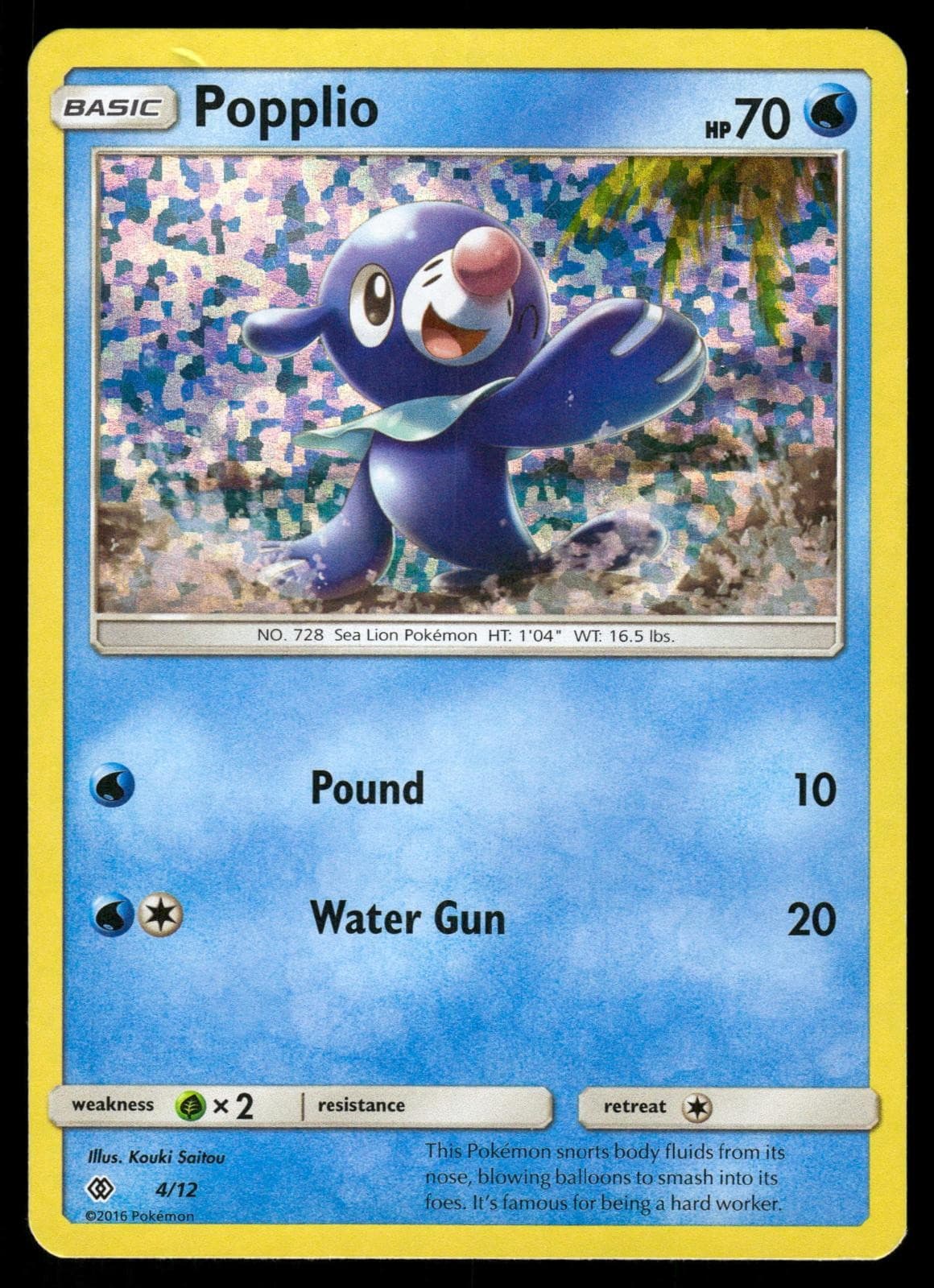 Popplio 004/012 Promo McDonald's Promos 2017 Pokemon Holo MP